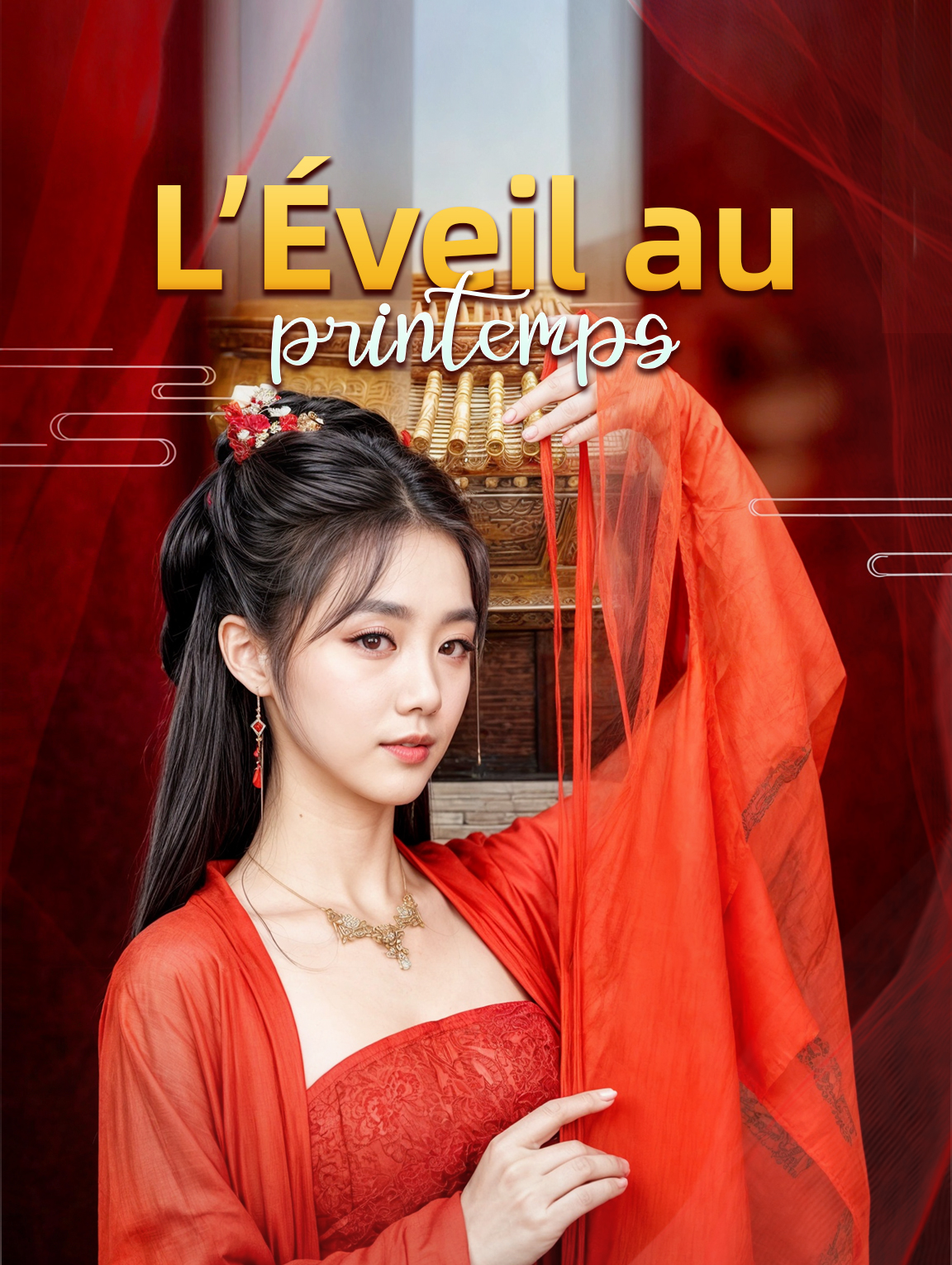 L'Éveil au printemps