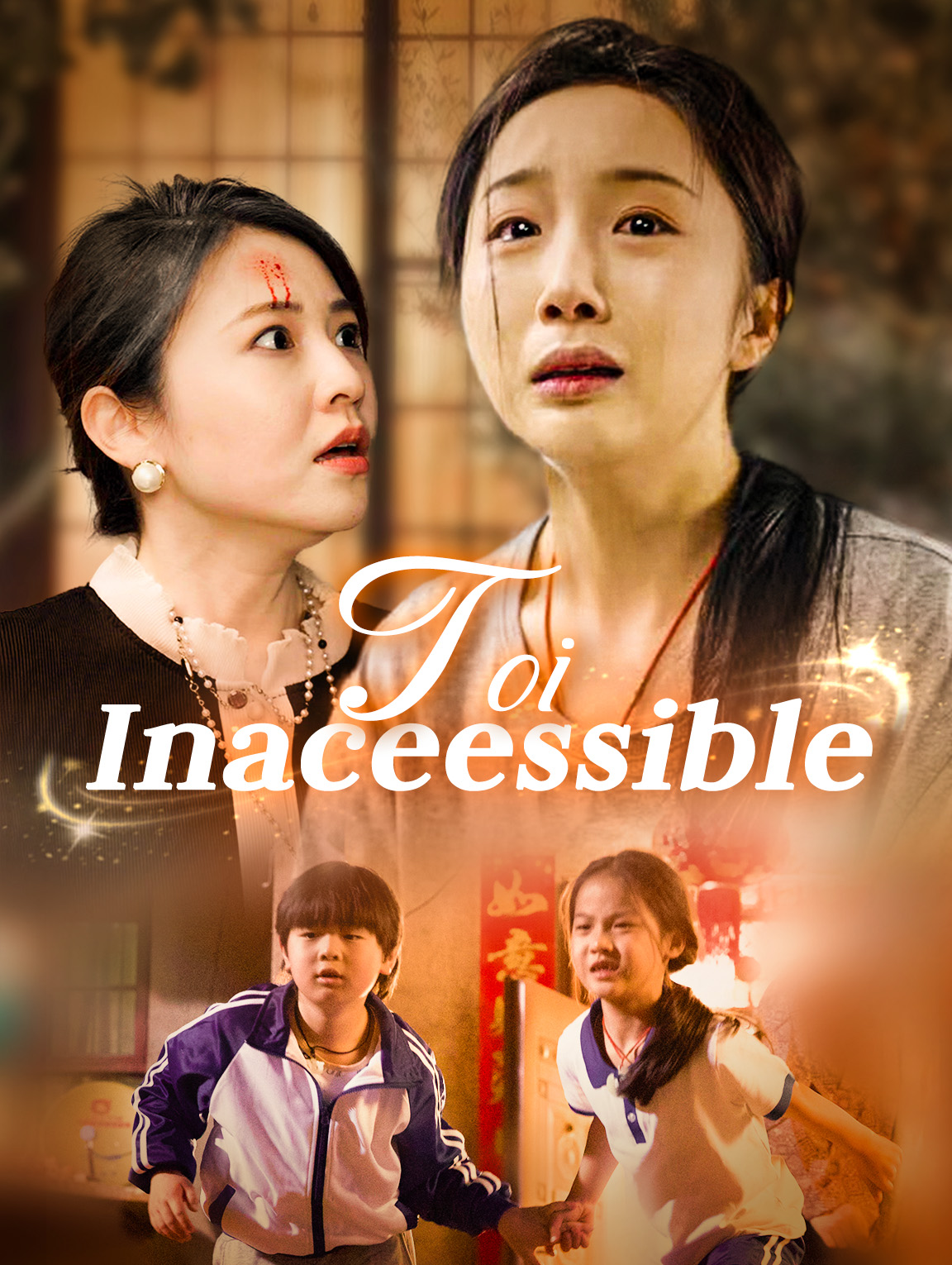 Toi, inaccessible