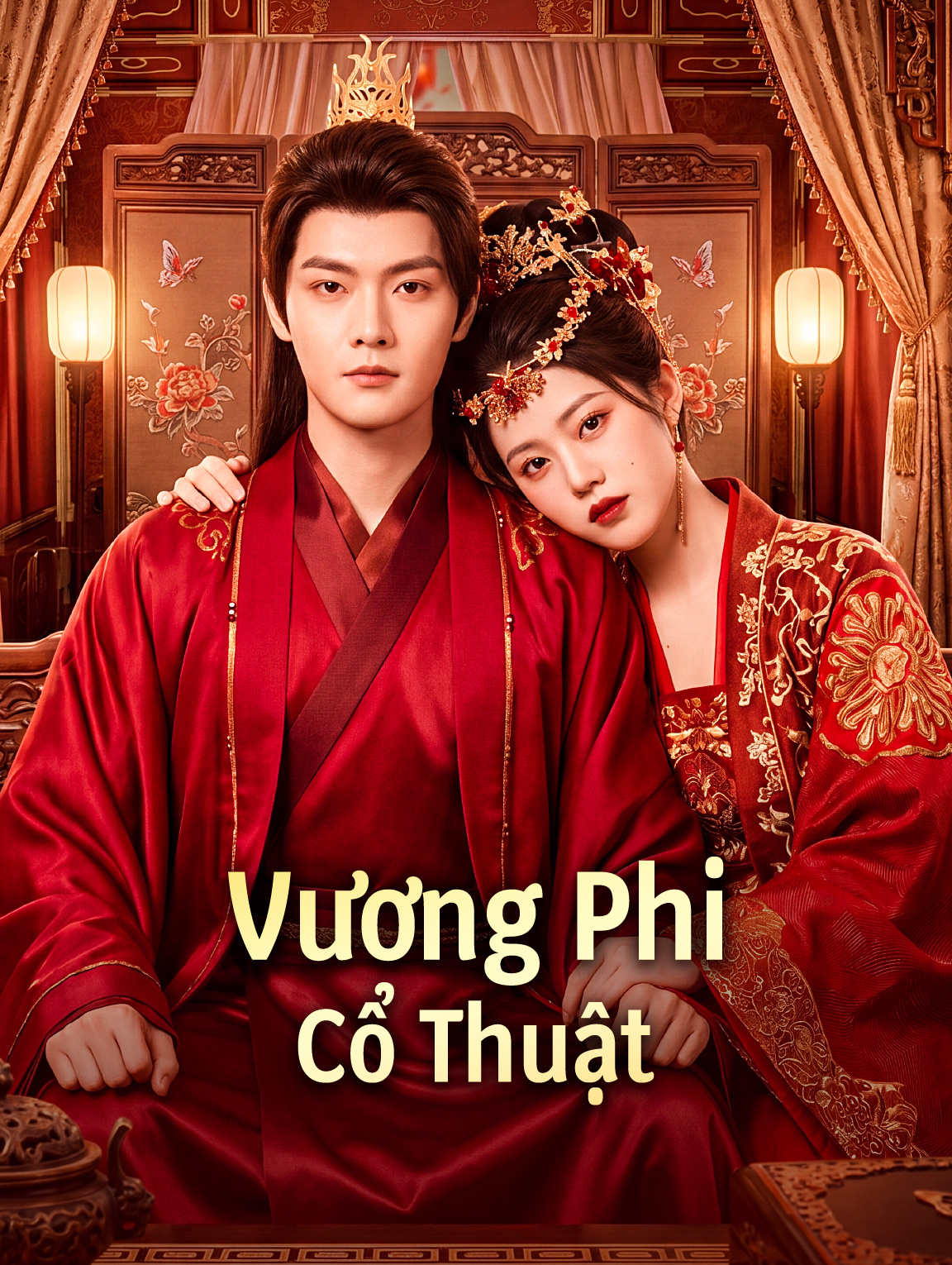 Vương Phi Cổ Thuật