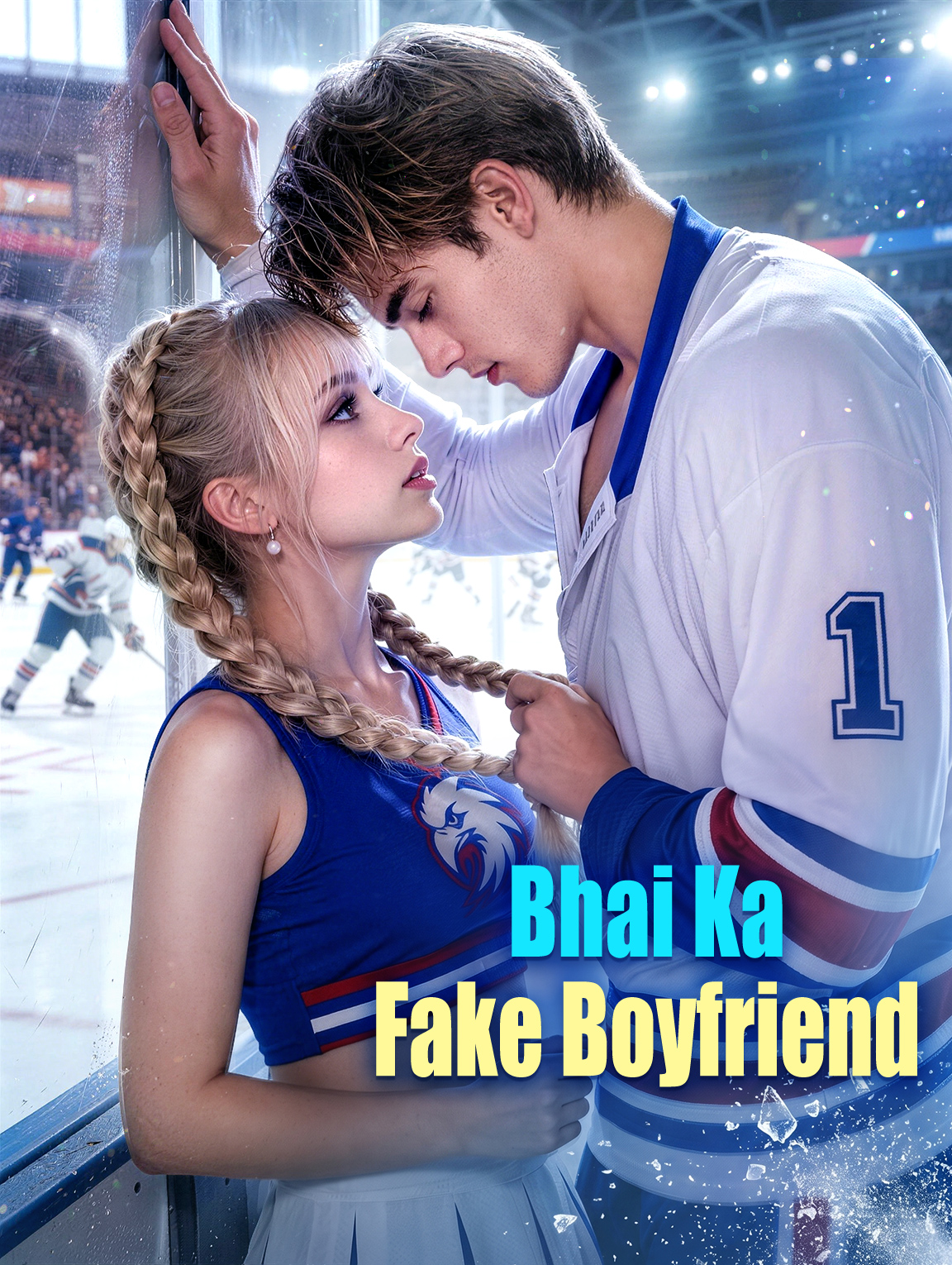 Bhai Ka Fake Boyfriend