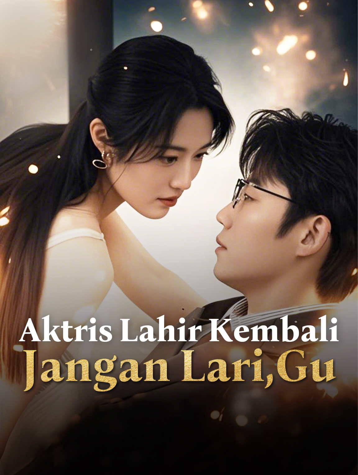 Kelahiran Kembali Sang Aktris: Jangan Lari, Penulis Skenario Gu