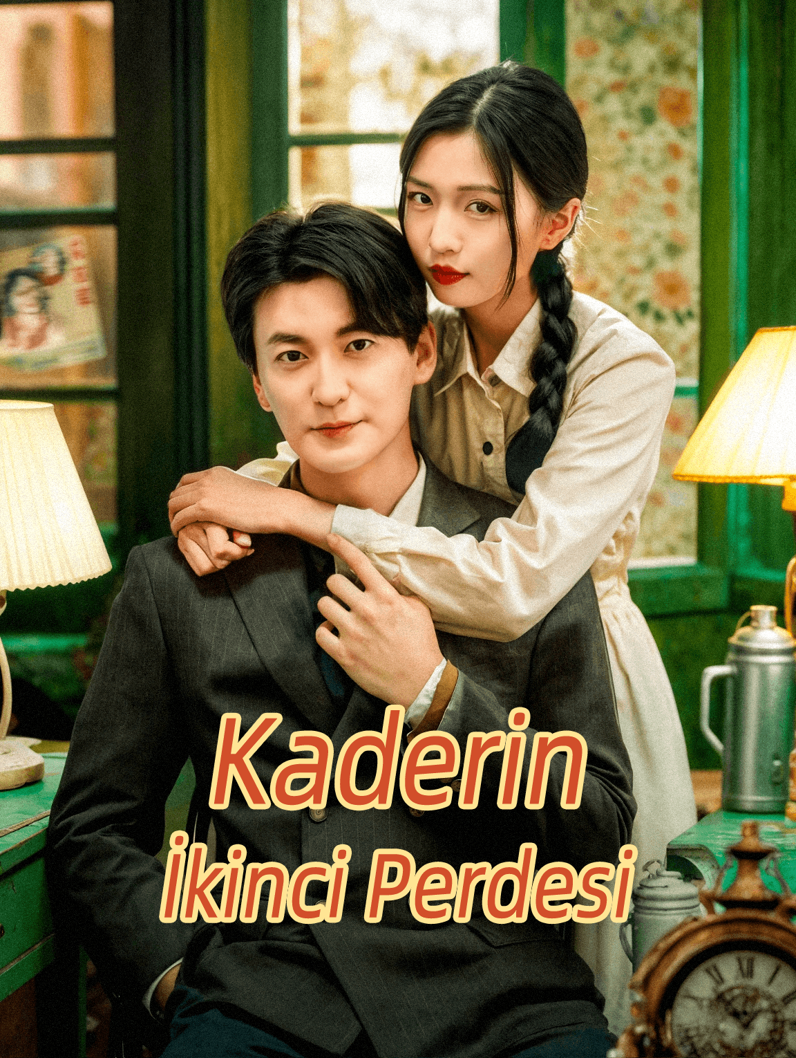 Kaderin İkinci Perdesi