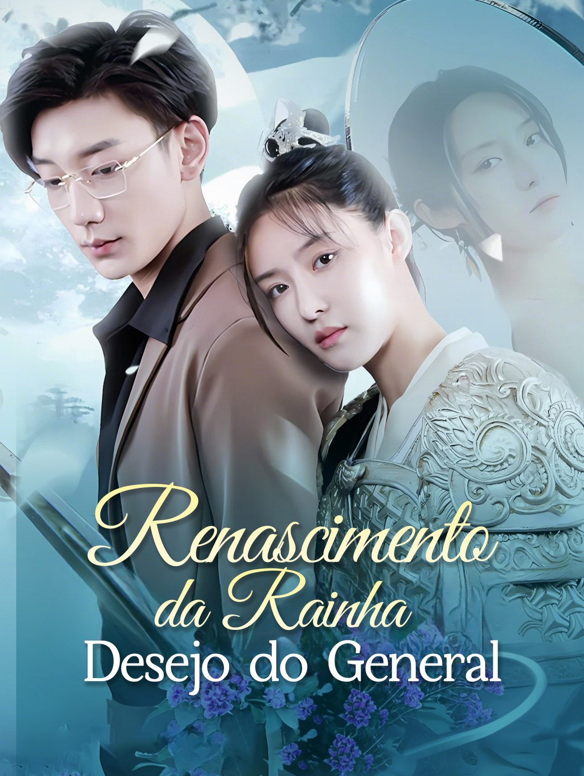 Renascimento da Rainha Desejo do General