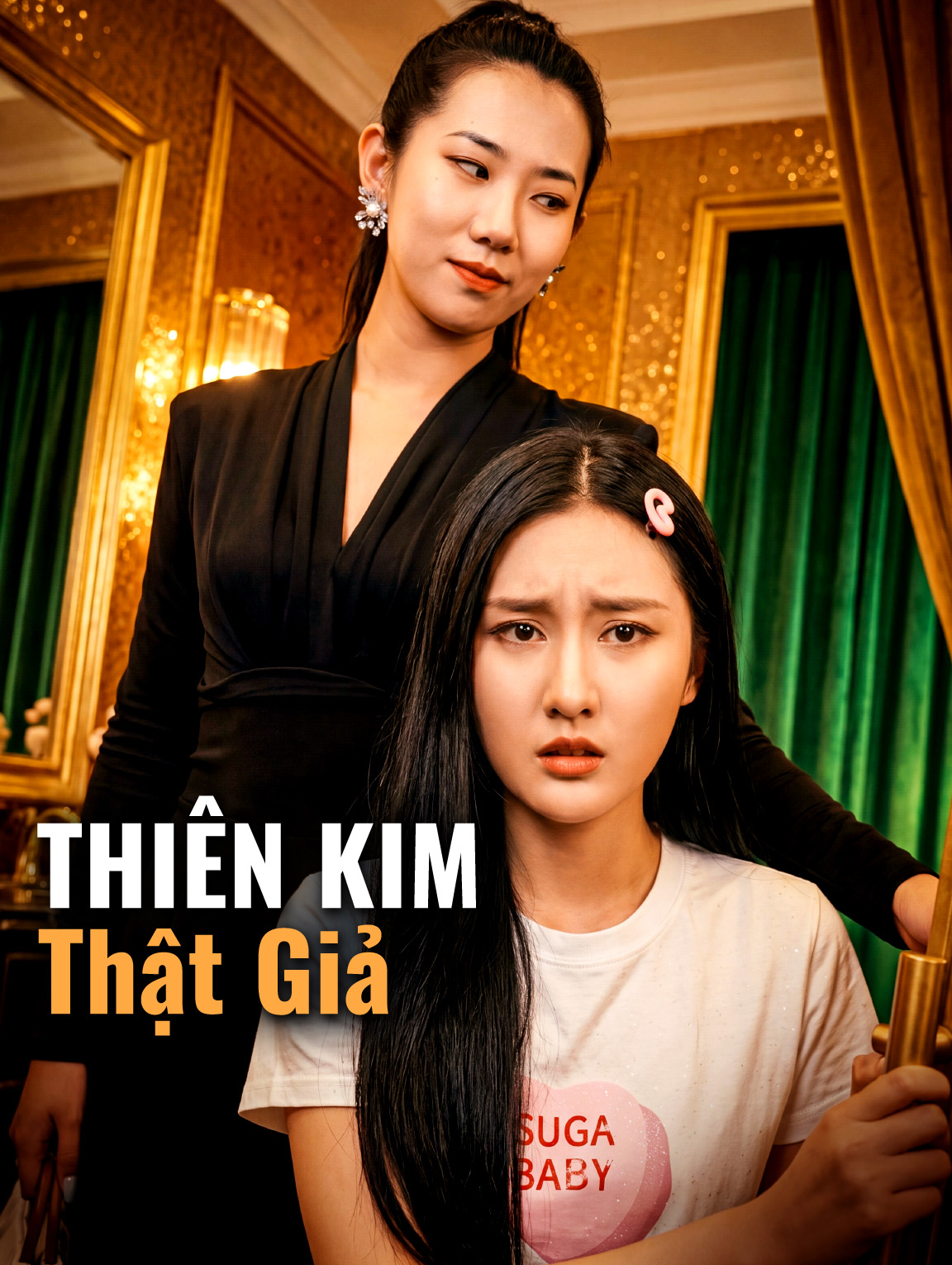 Thiên Kim Thật Giả