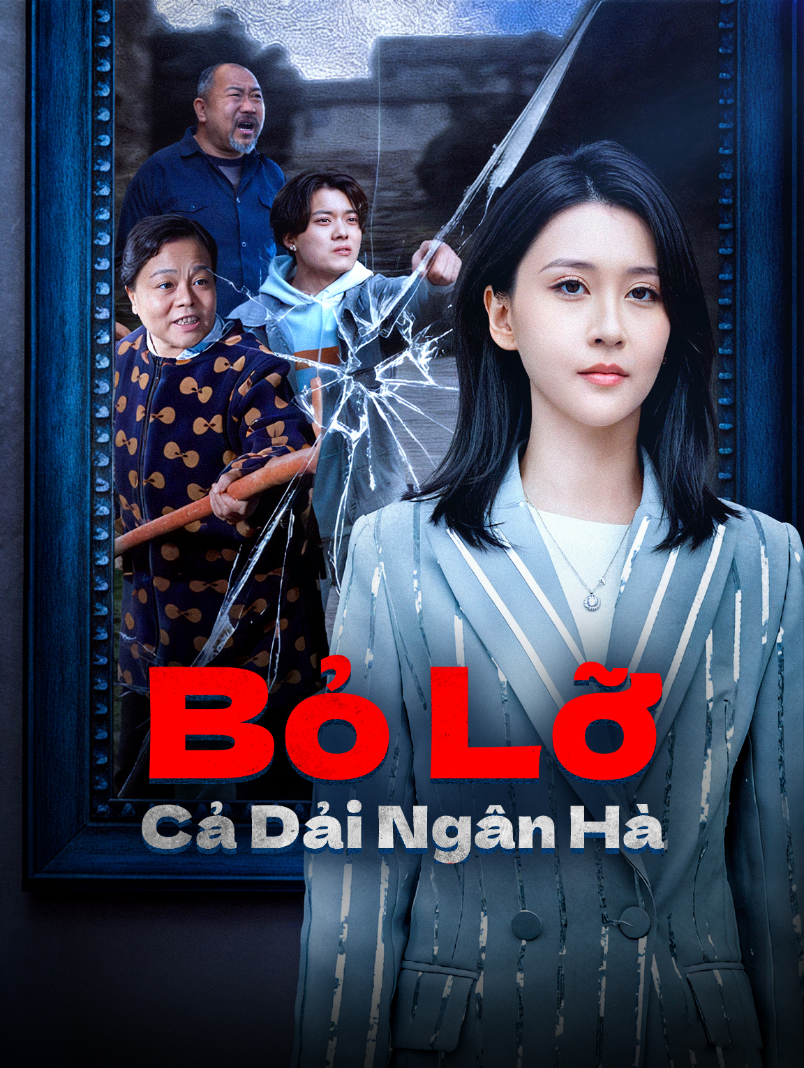 Bỏ Lỡ Cả Dải Ngân Hà