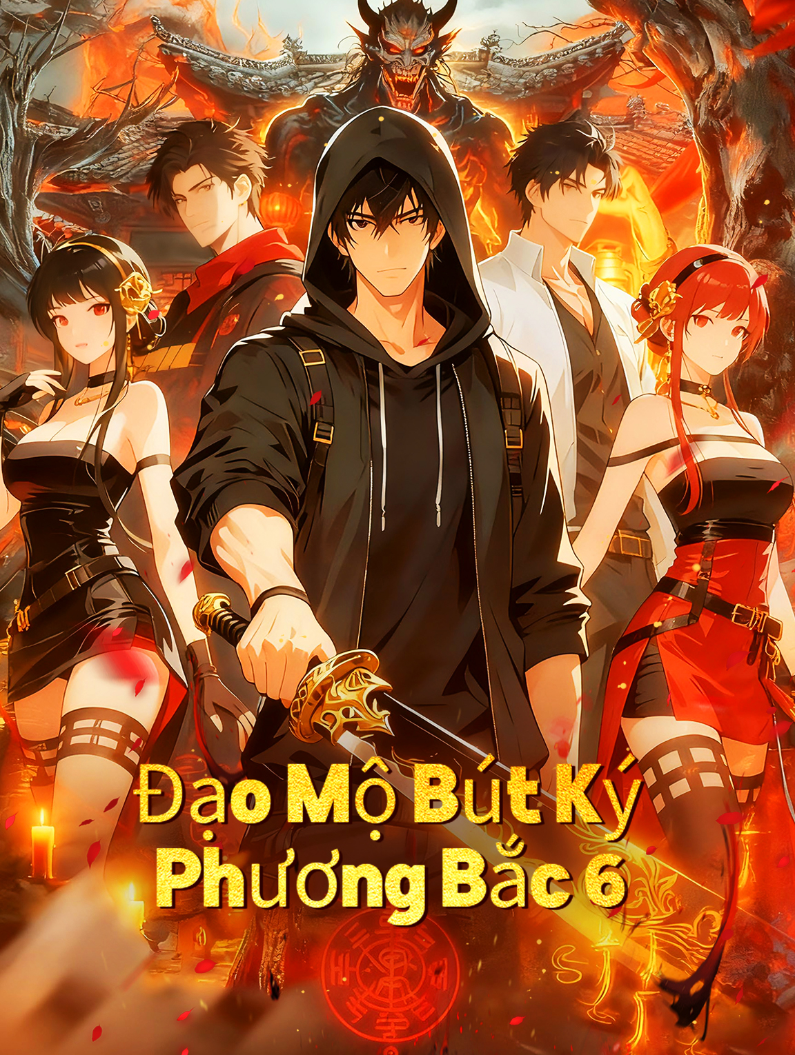 Đạo Mộ Bút Ký Phương Bắc 6