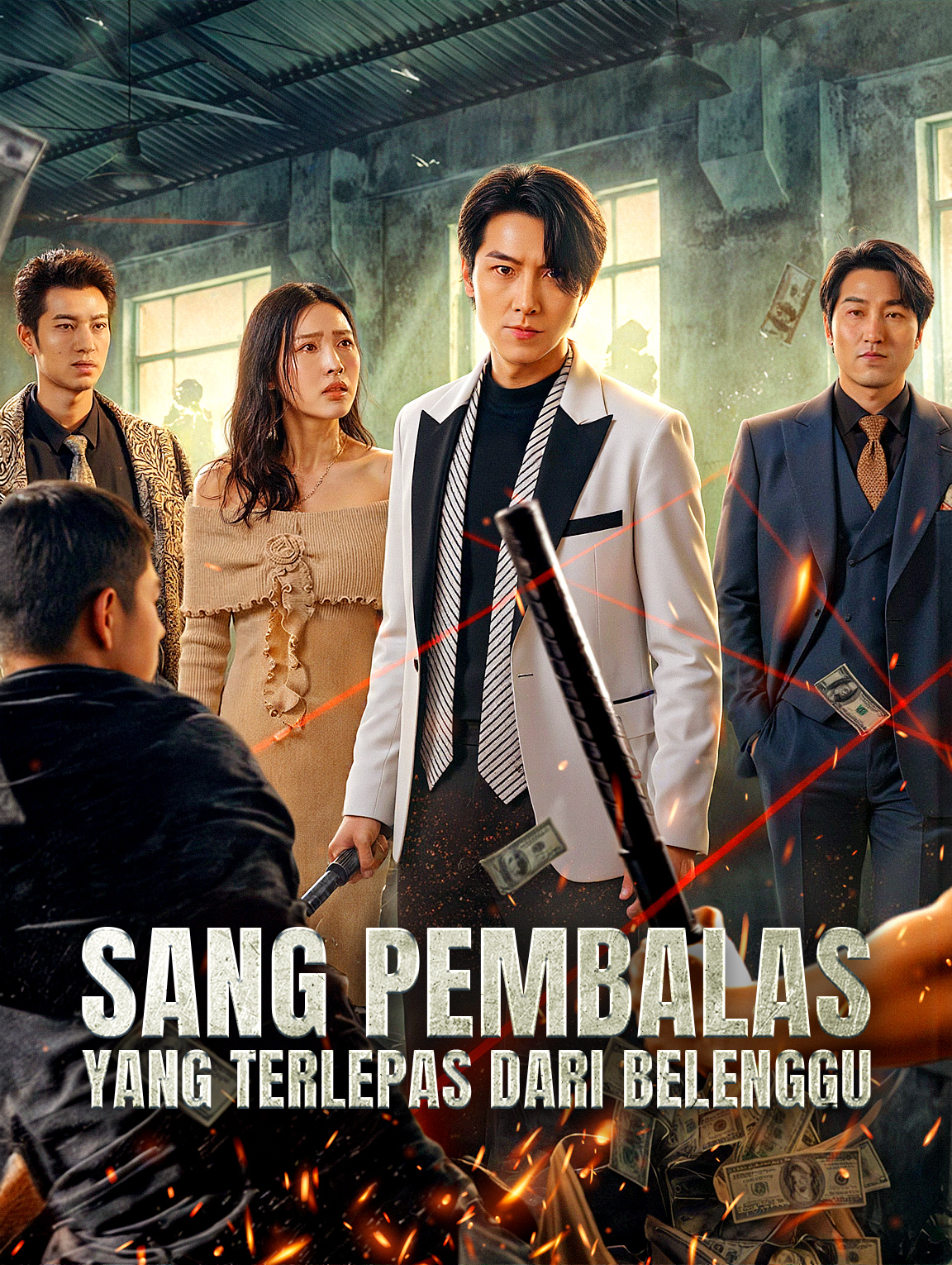 Sang Pembalas yang Terlepas dari Belenggu(Sulih Suara)