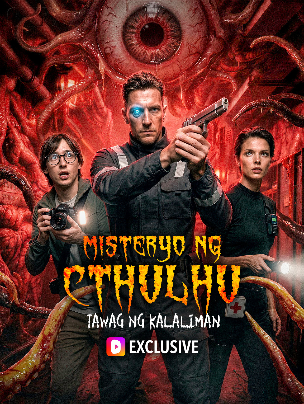 Misteryo ng Cthulhu: Tawag ng Kalaliman