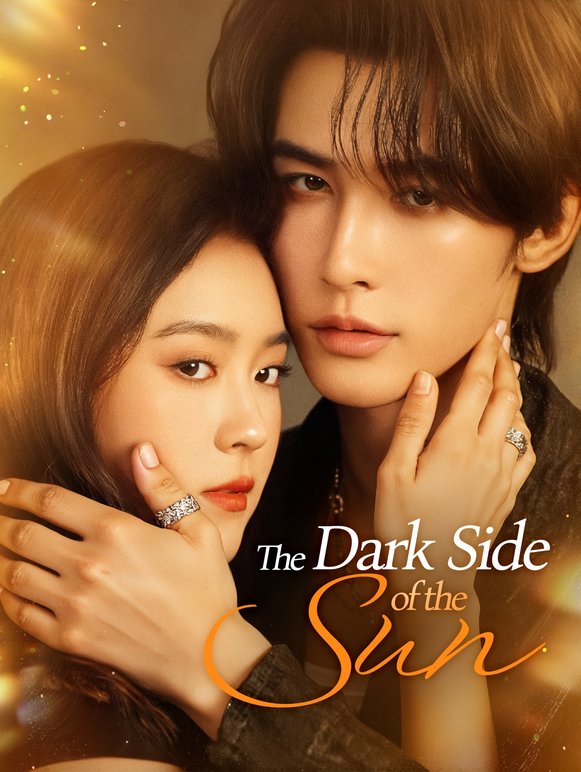 The Dark Side of the Sun