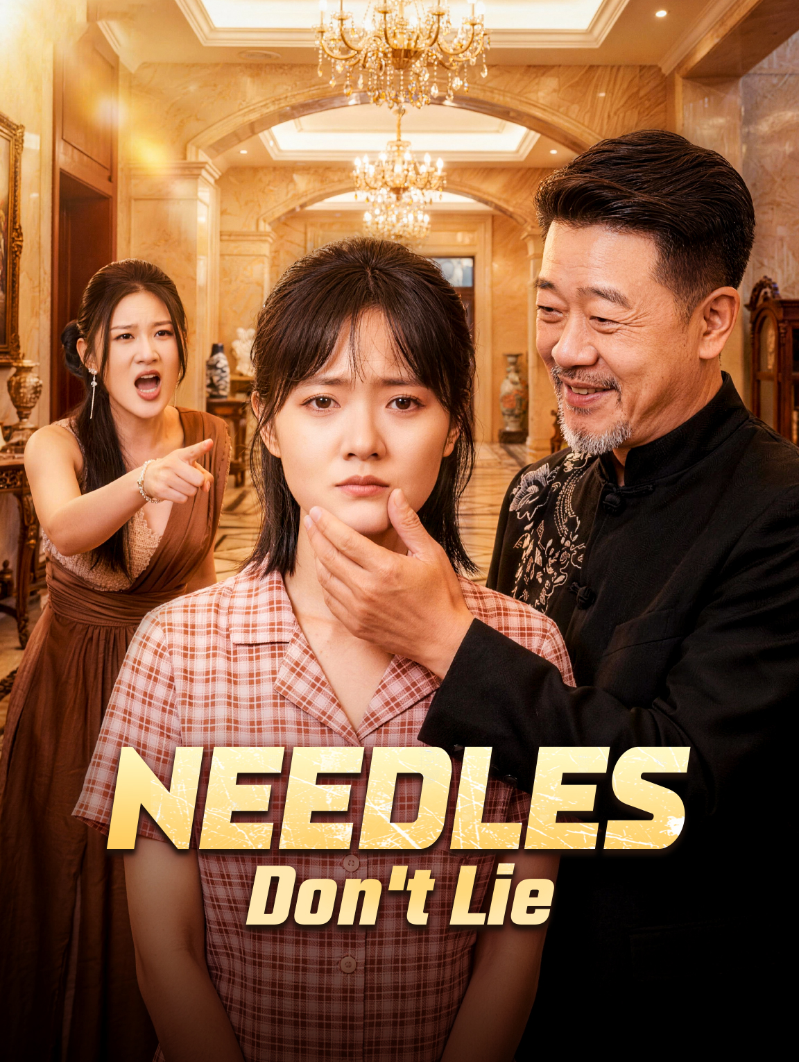 Needles Don't Lie
