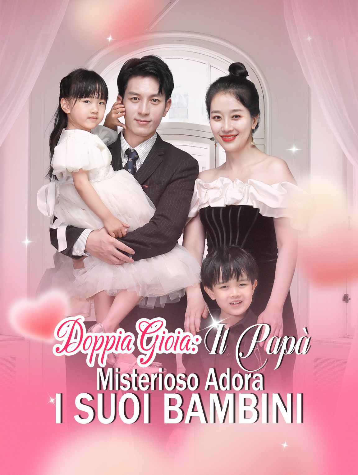 Doppia Gioia: Il Papà Misterioso Adora i Suoi Bambini