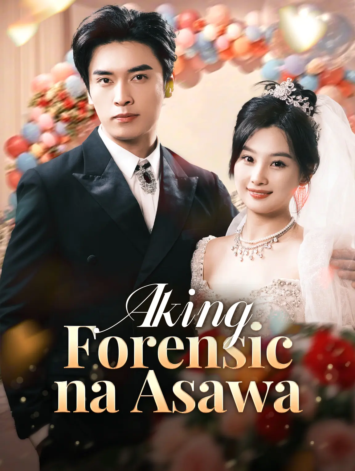 Aking Forensic na Asawa