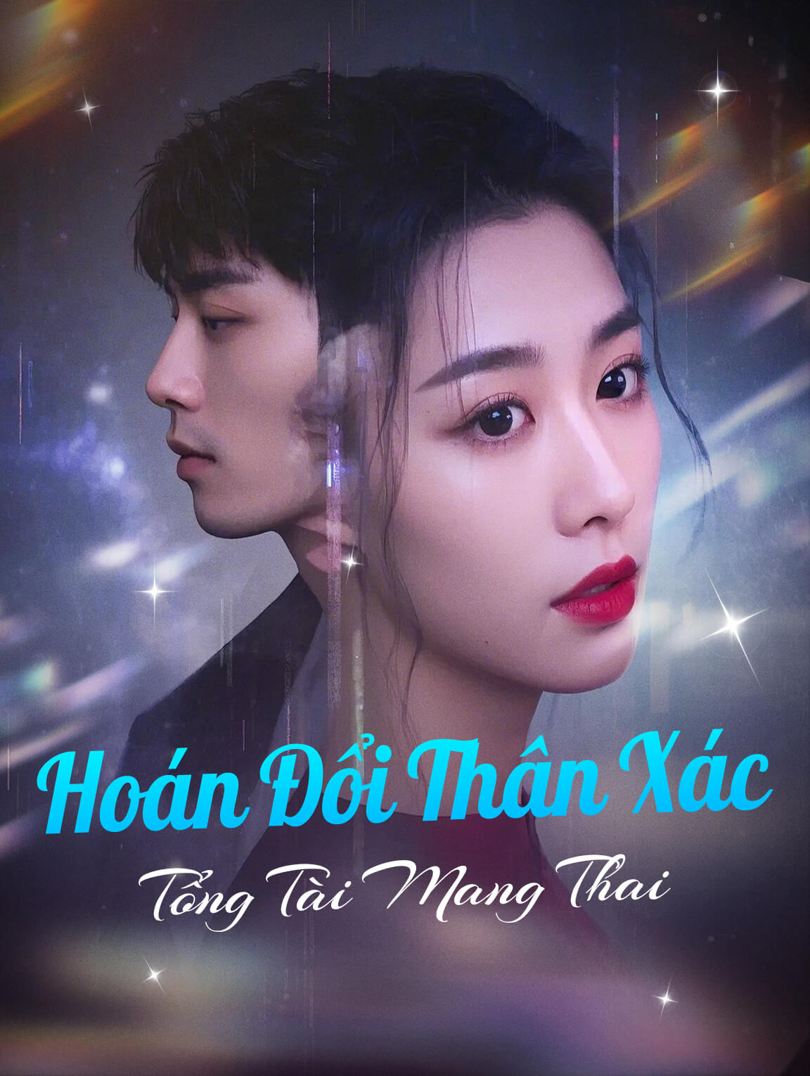 Hoán Đổi Thân Xác: Tổng Tài Mang Thai