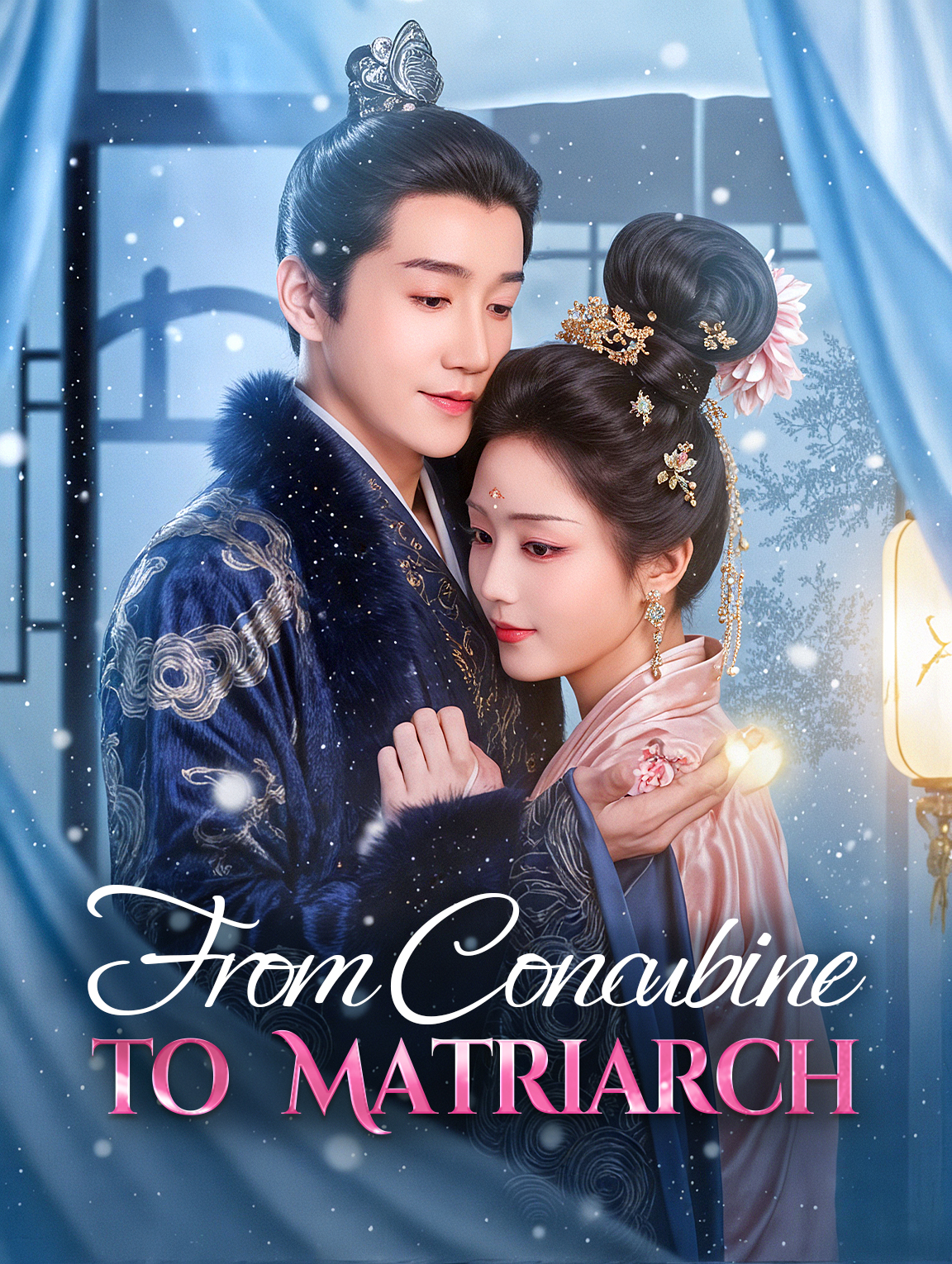 From Concubine to Matriarch