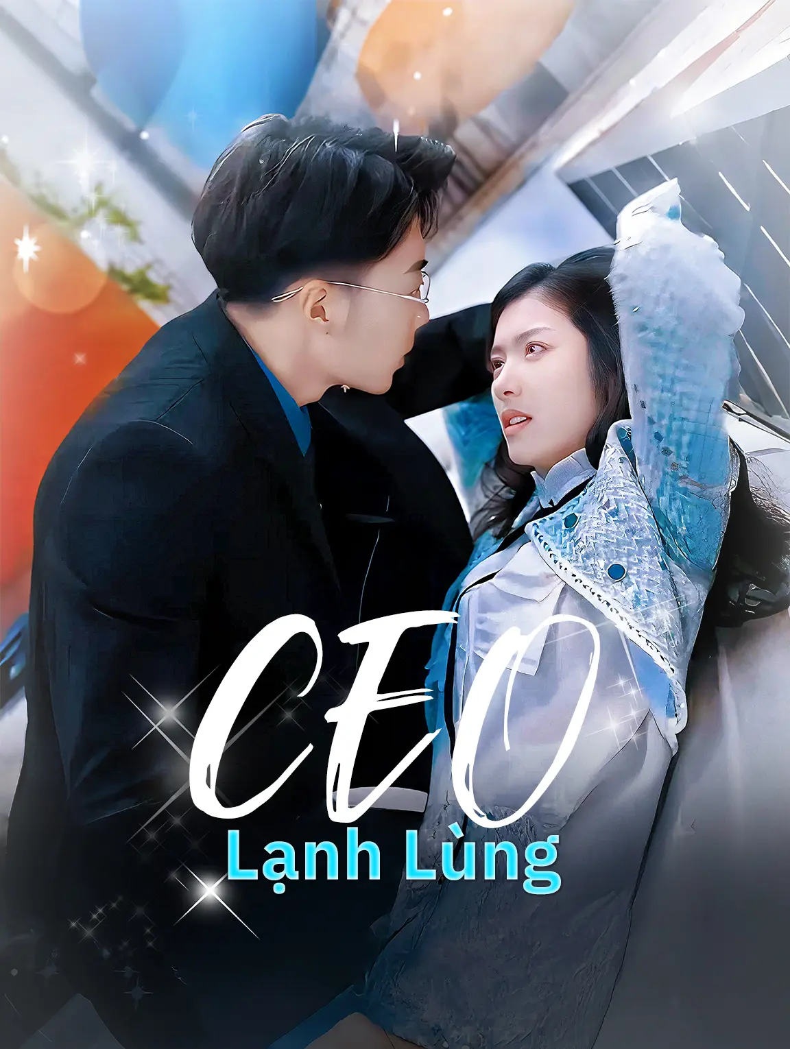 CEO Lạnh Lùng