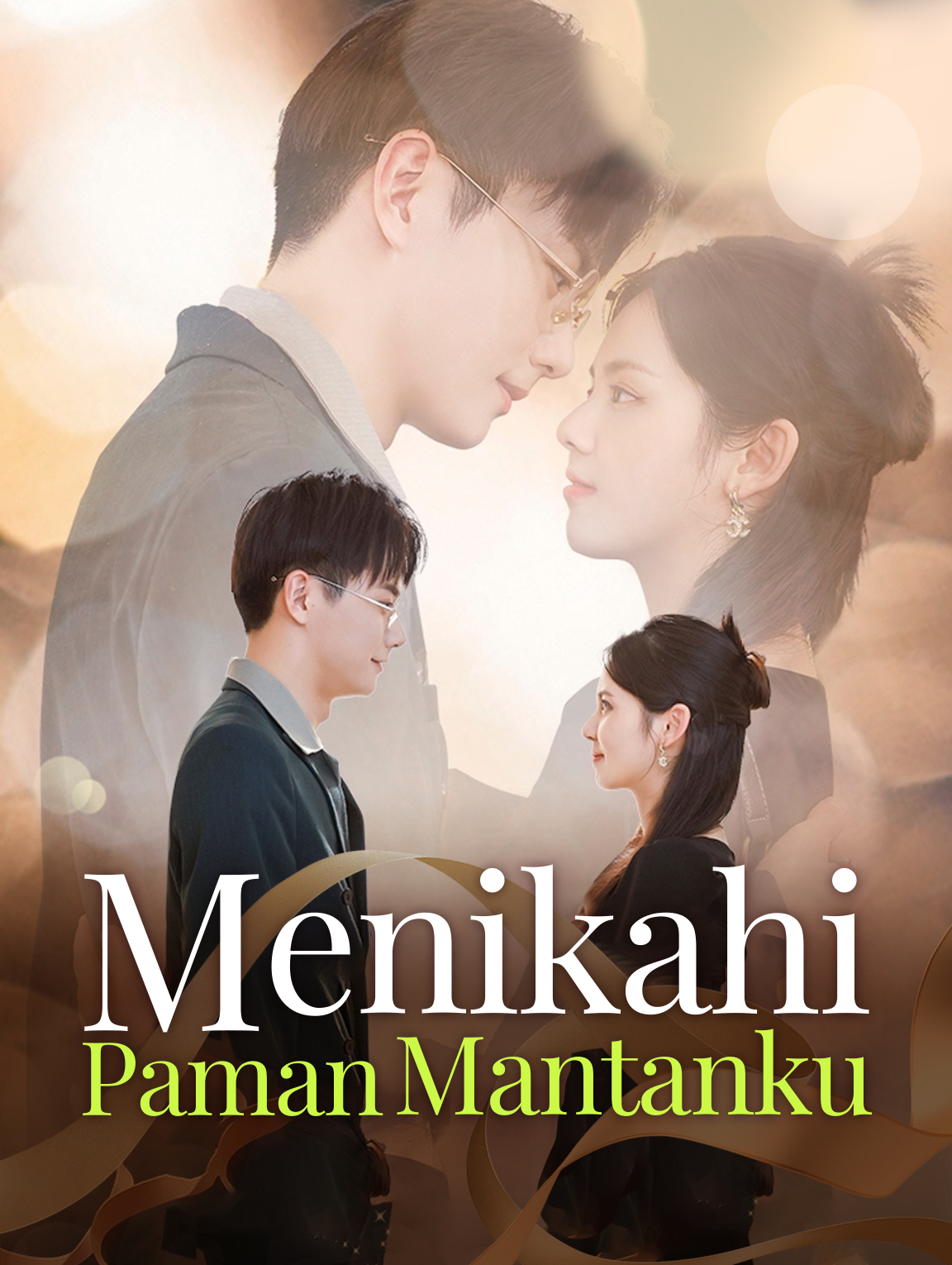 Menikahi Paman Mantanku