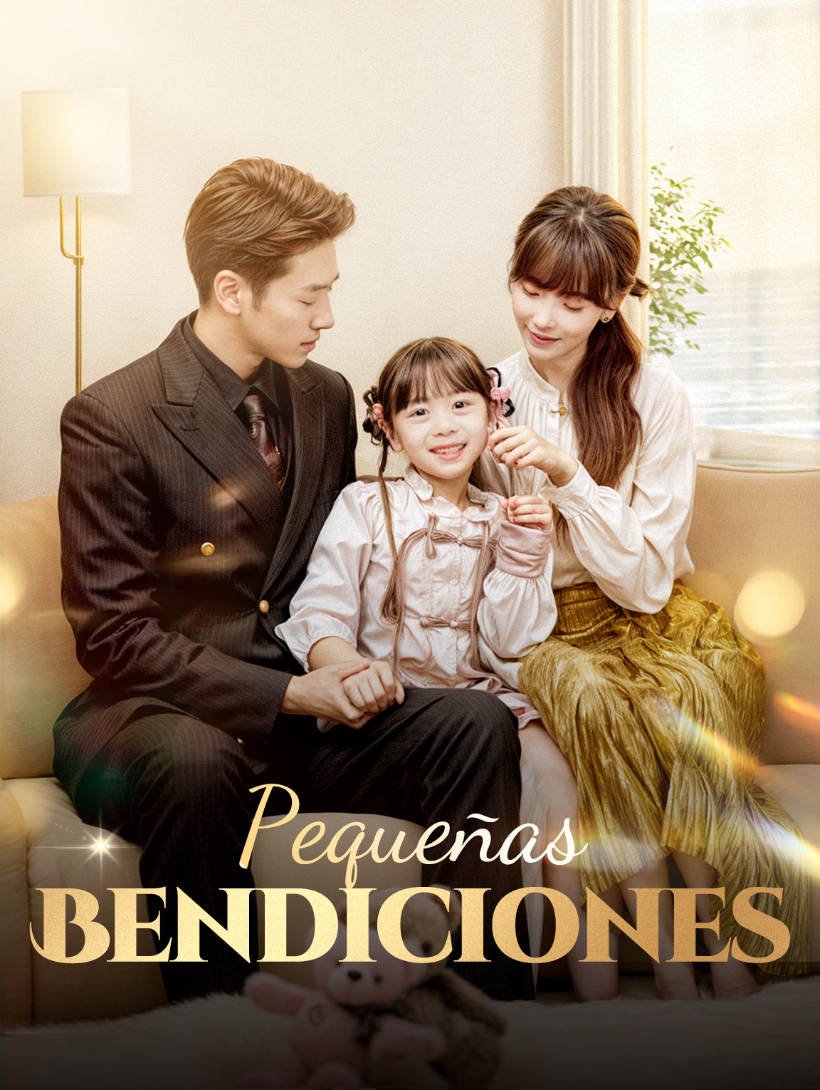 Pequeñas Bendiciones