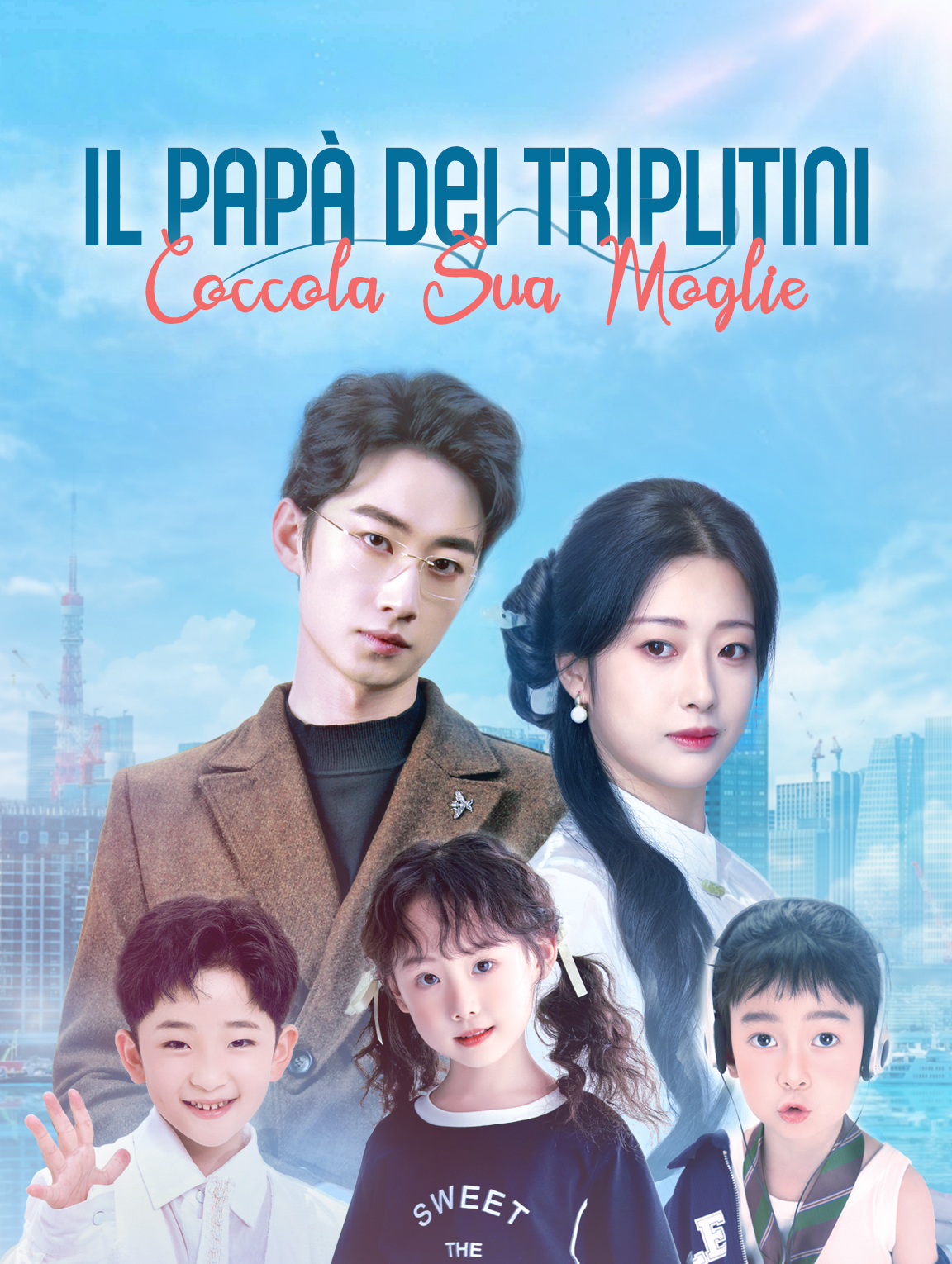 Il Papà dei Triplitini Coccola Sua Moglie