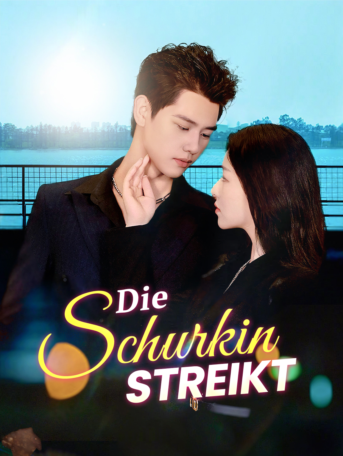 Die Schurkin streikt