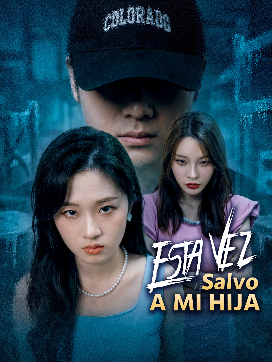 Esta Vez, Salvo a Mi Hija