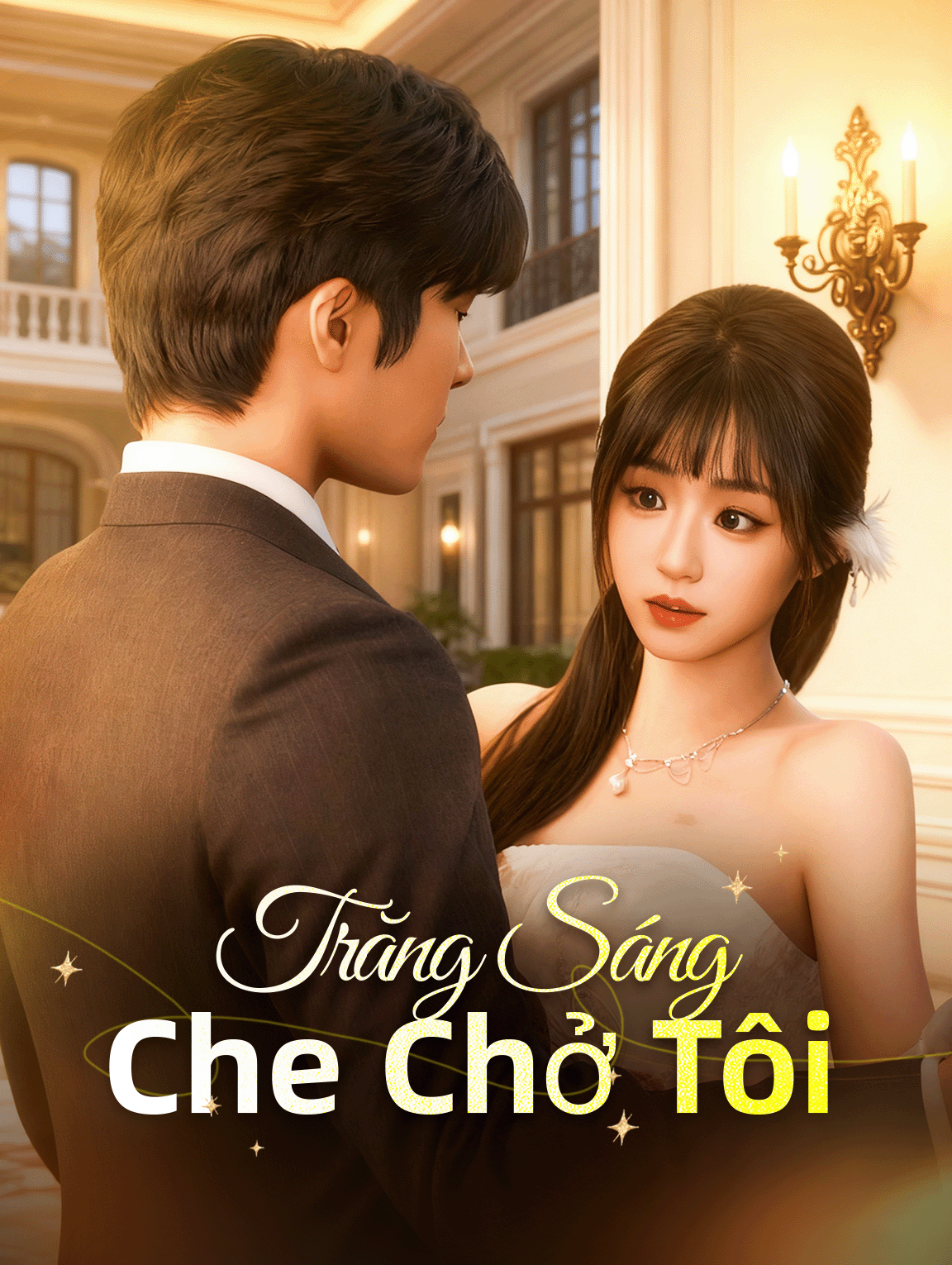 Trăng Sáng Che Chở Tôi