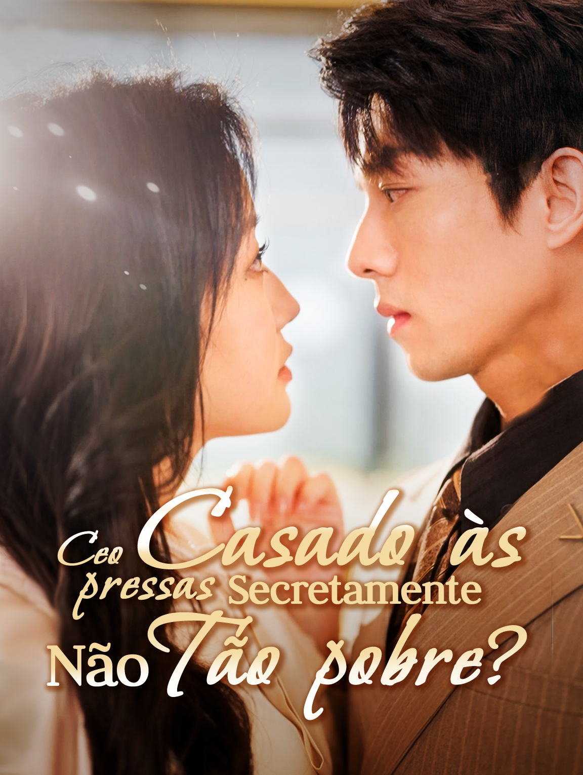 CEO Casado às Pressas, Secretamente Não Tão Pobre?