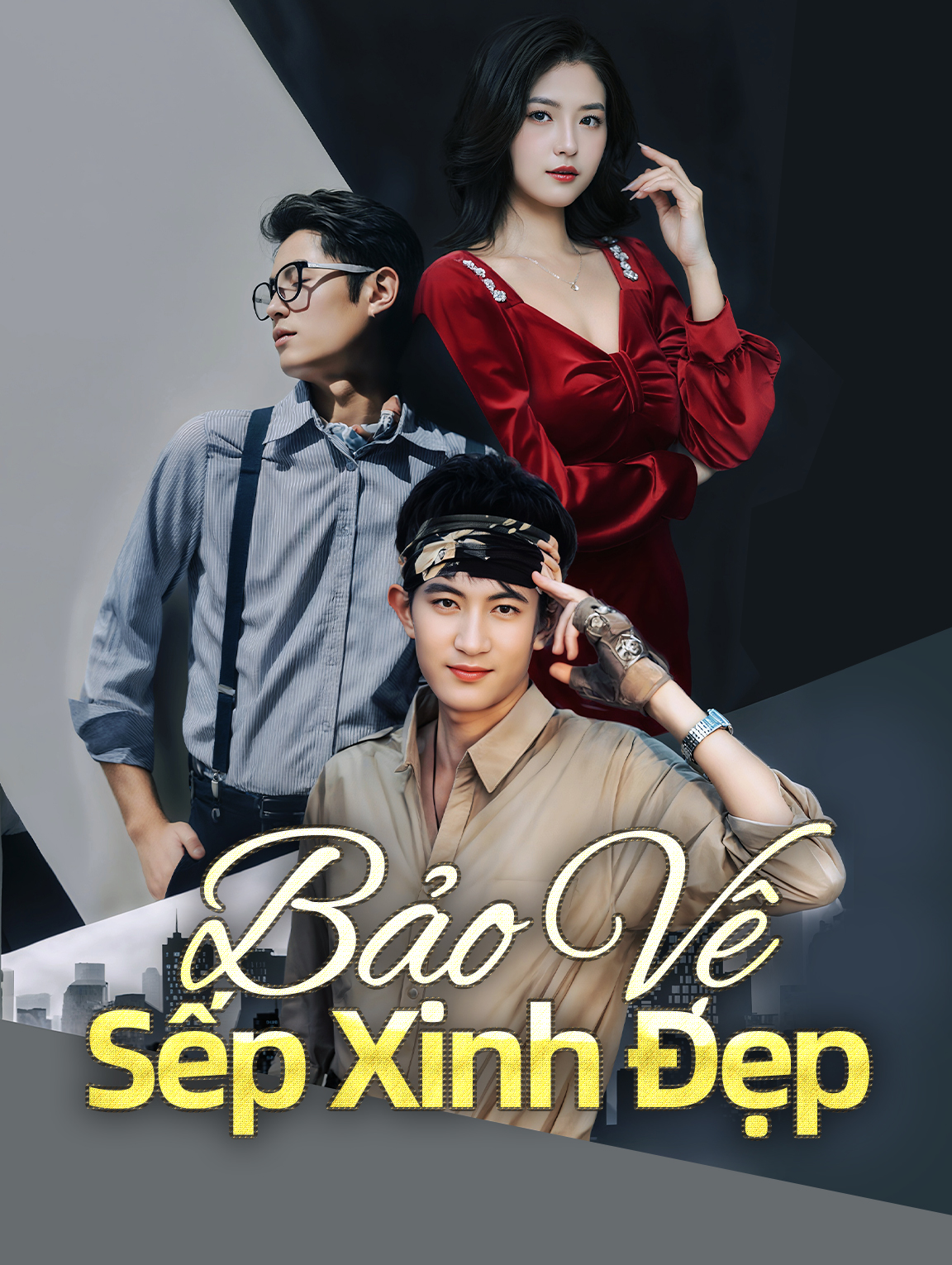Bảo Vệ Sếp Xinh Đẹp