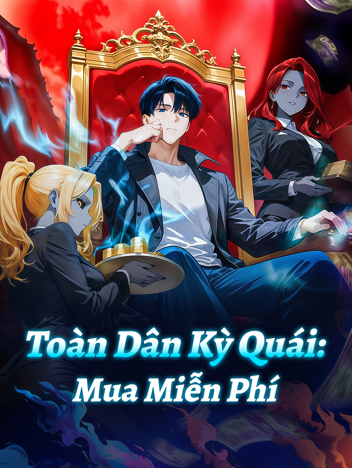 Toàn Dân Kỳ Quái: Mua Miễn Phí(Phiên bản lồng tiếng)