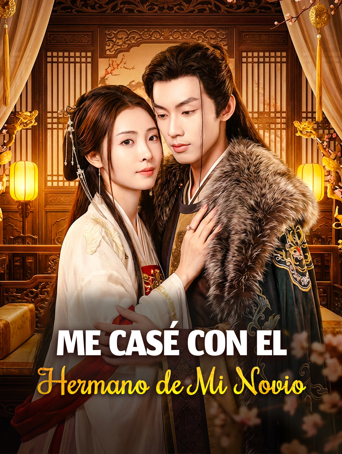 Me Casé con el Hermano de Mi Novio