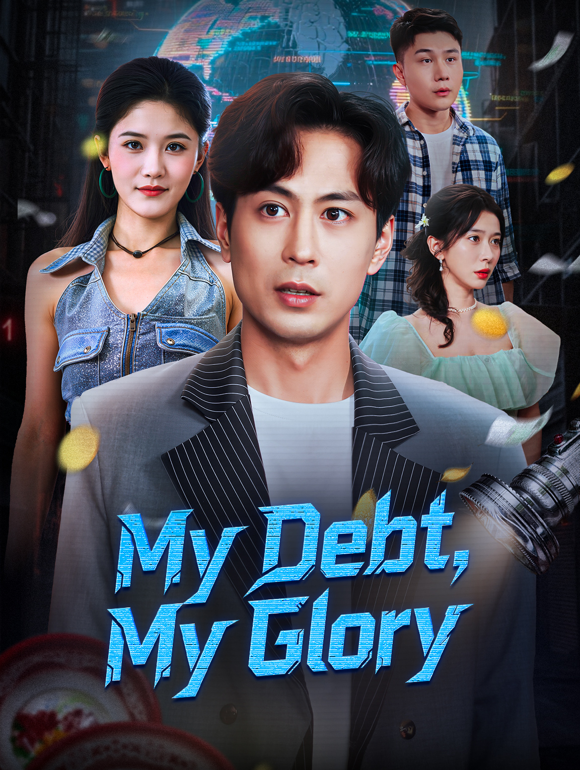 My Debt, My Glory