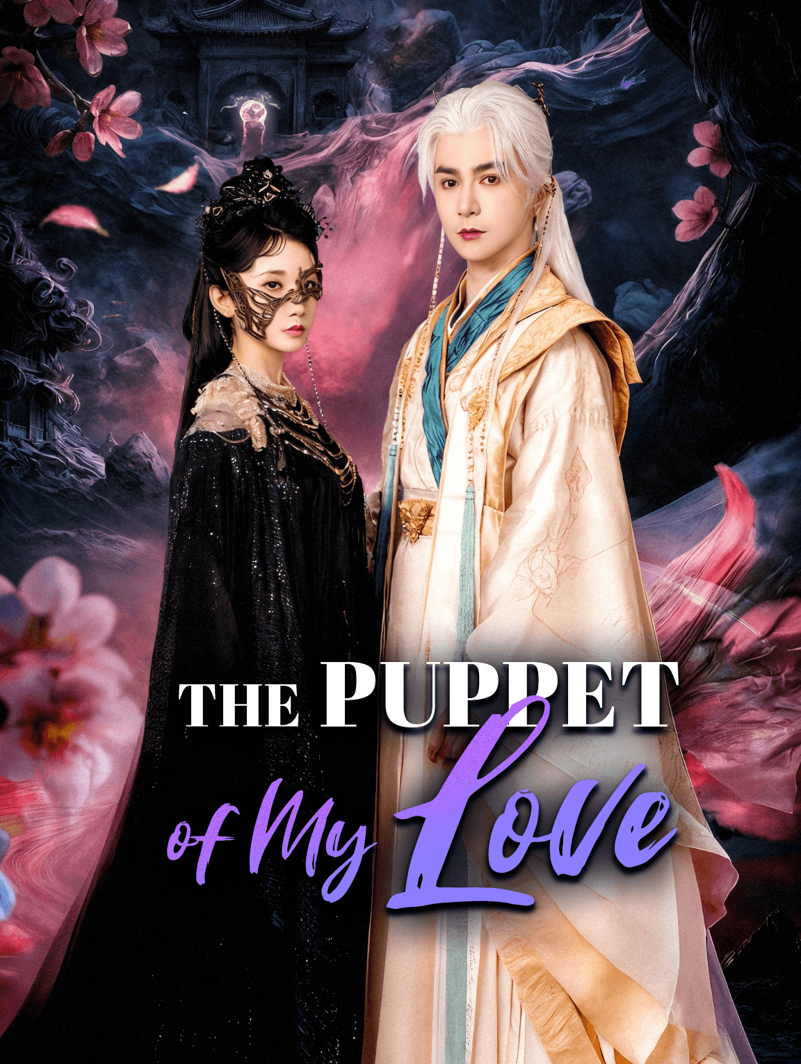 The Puppet of My Love