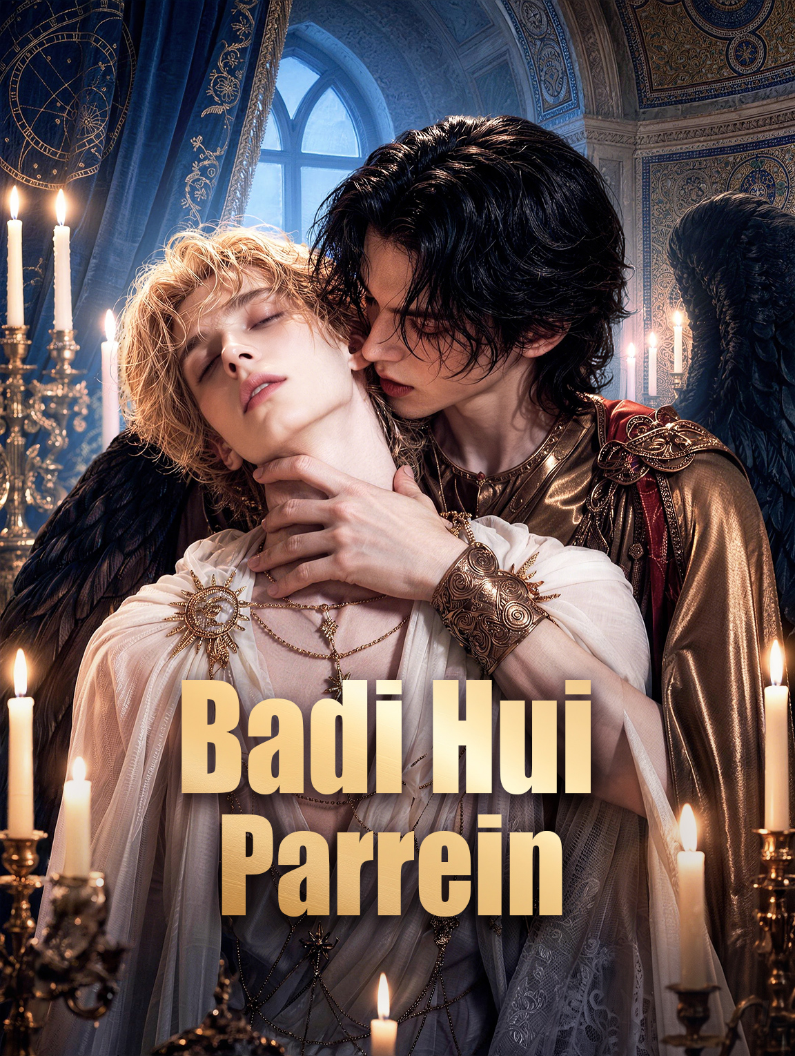 Badi Hui Parrein