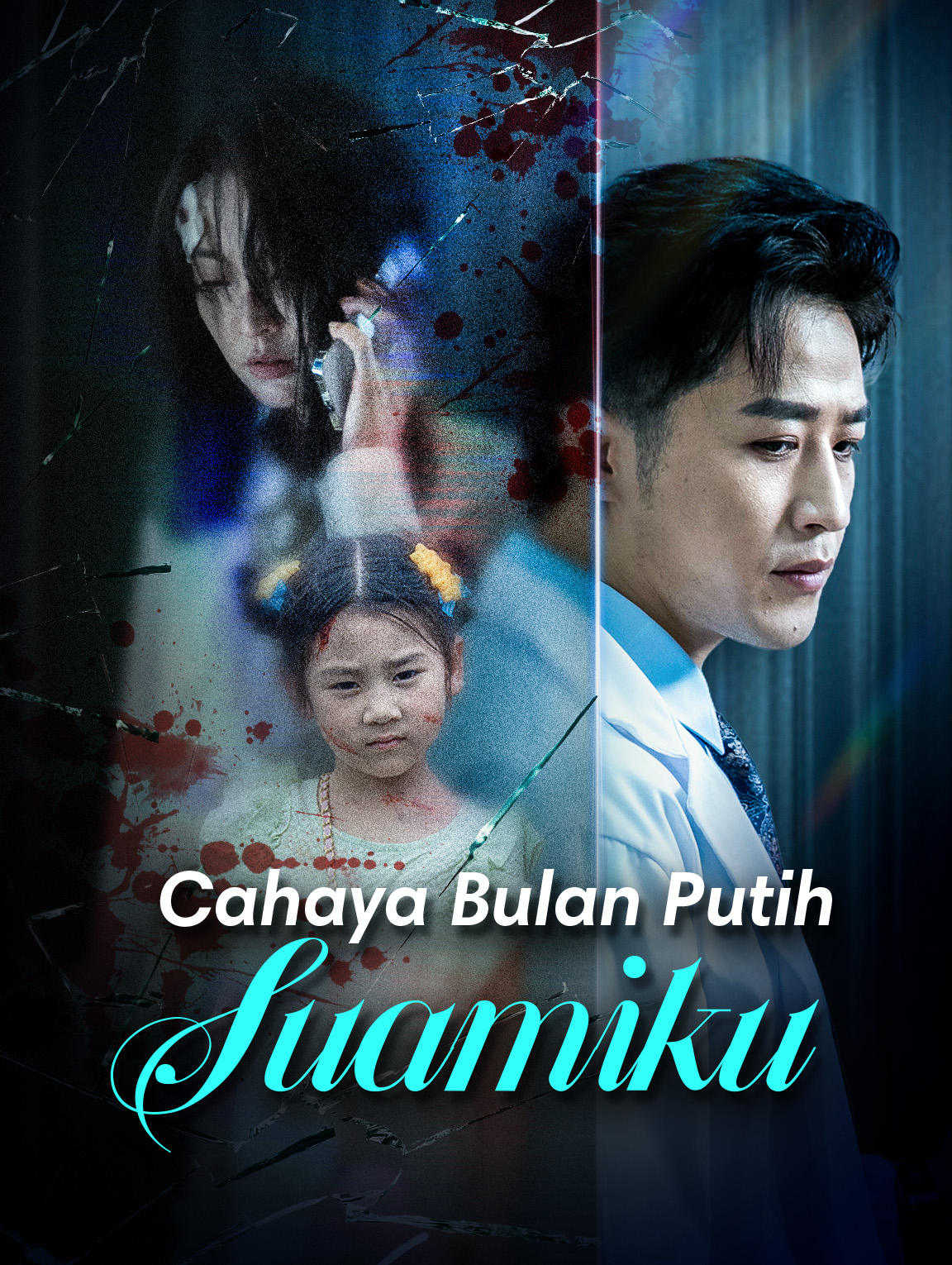 Cahaya Bulan Putih Suamiku
