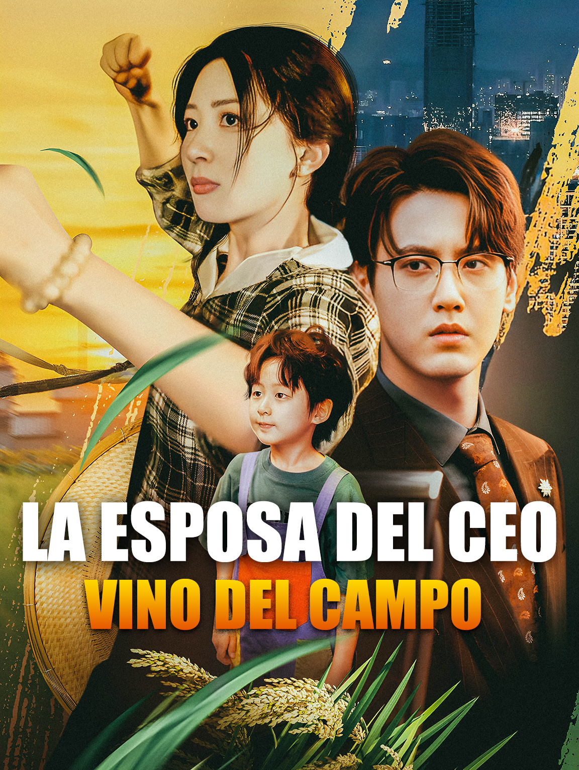 La Esposa del CEO Vino del Campo