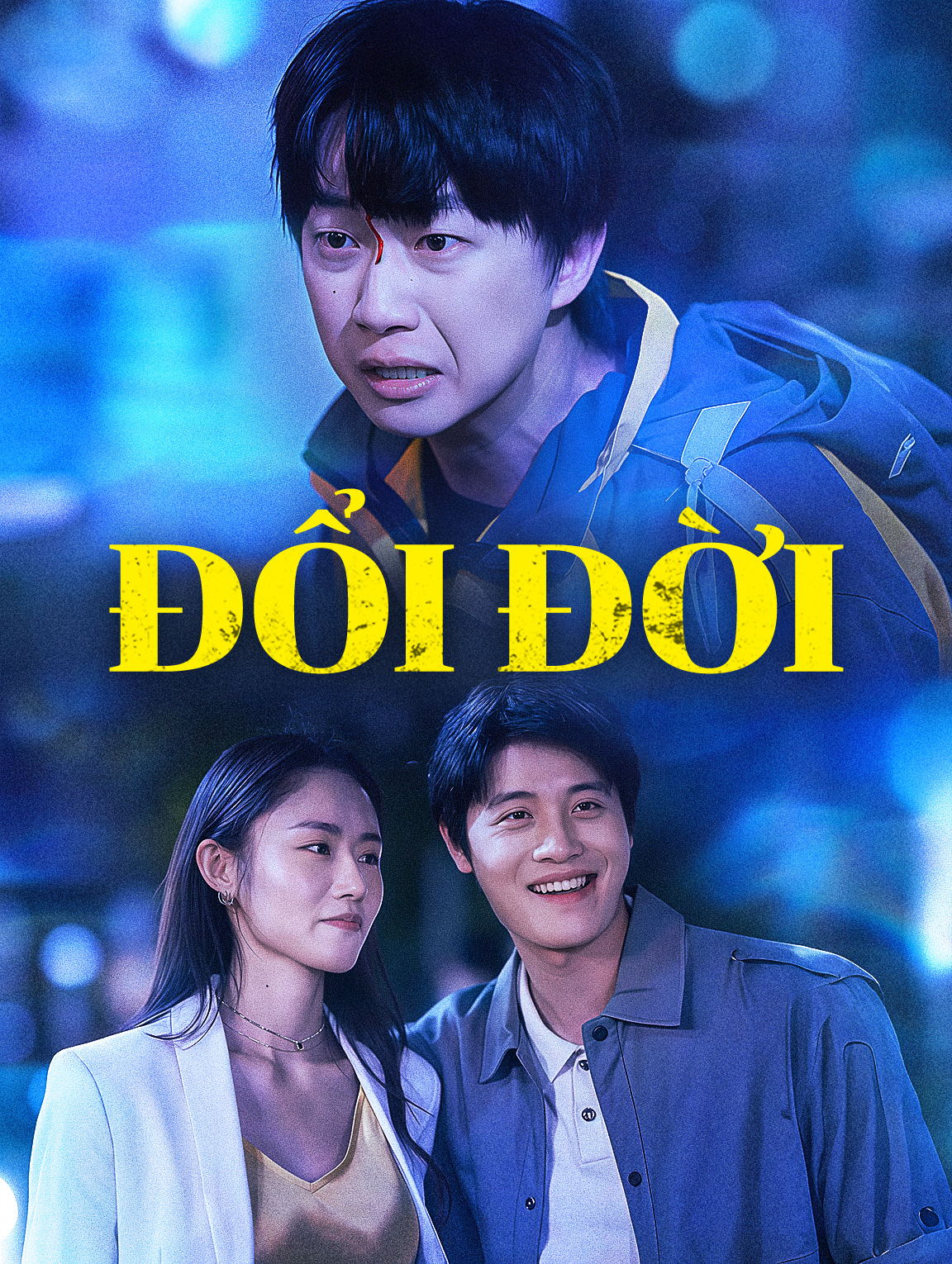Đổi Đời
