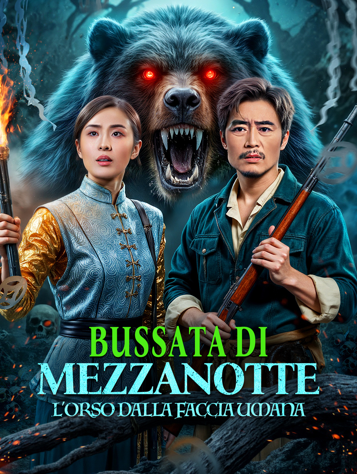 Bussata di Mezzanotte:L'Orso dalla Faccia Umana