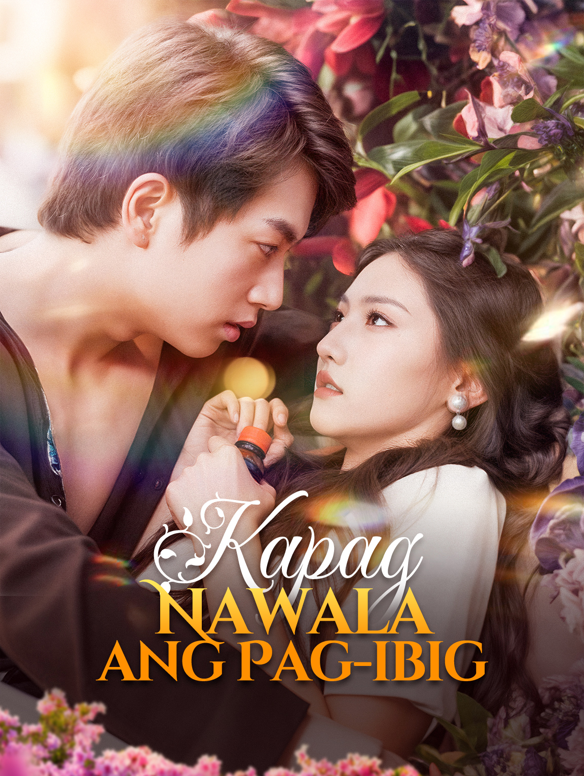 Kapag Nawala ang Pag-ibig