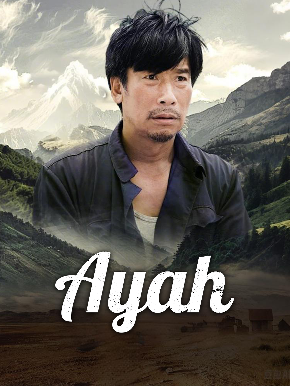 Ayah