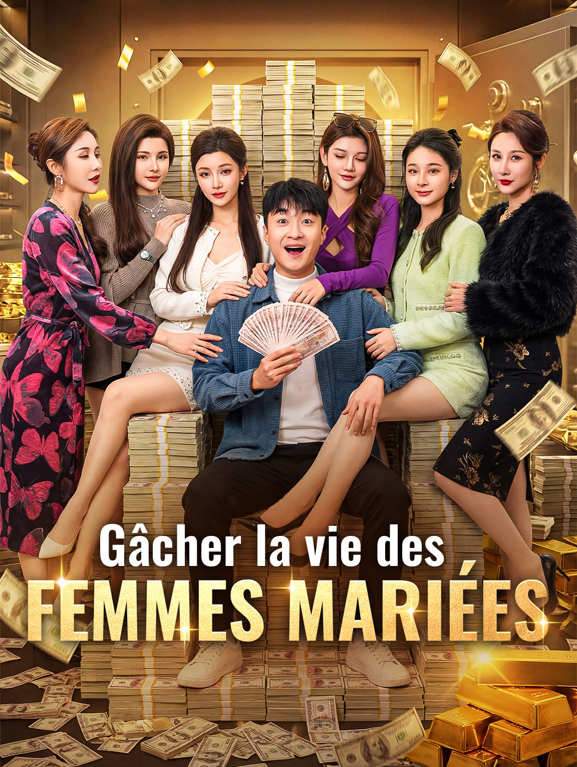 Gâcher la vie des femmes mariées