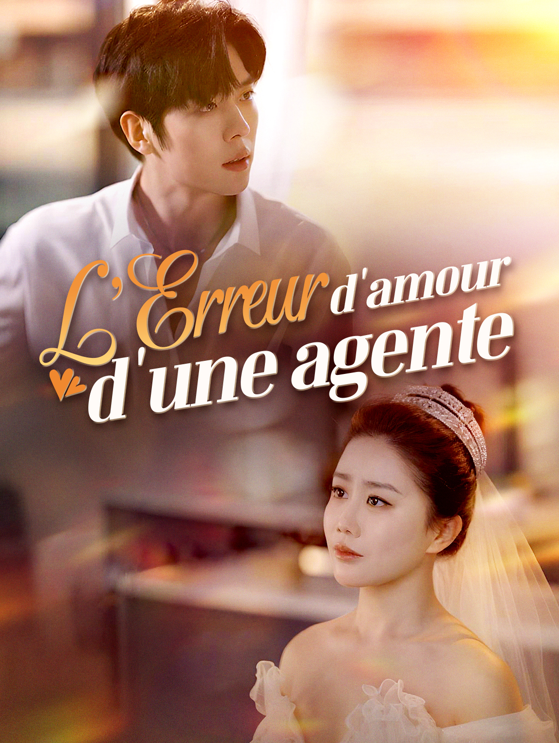 L'Erreur d'amour d'une agente