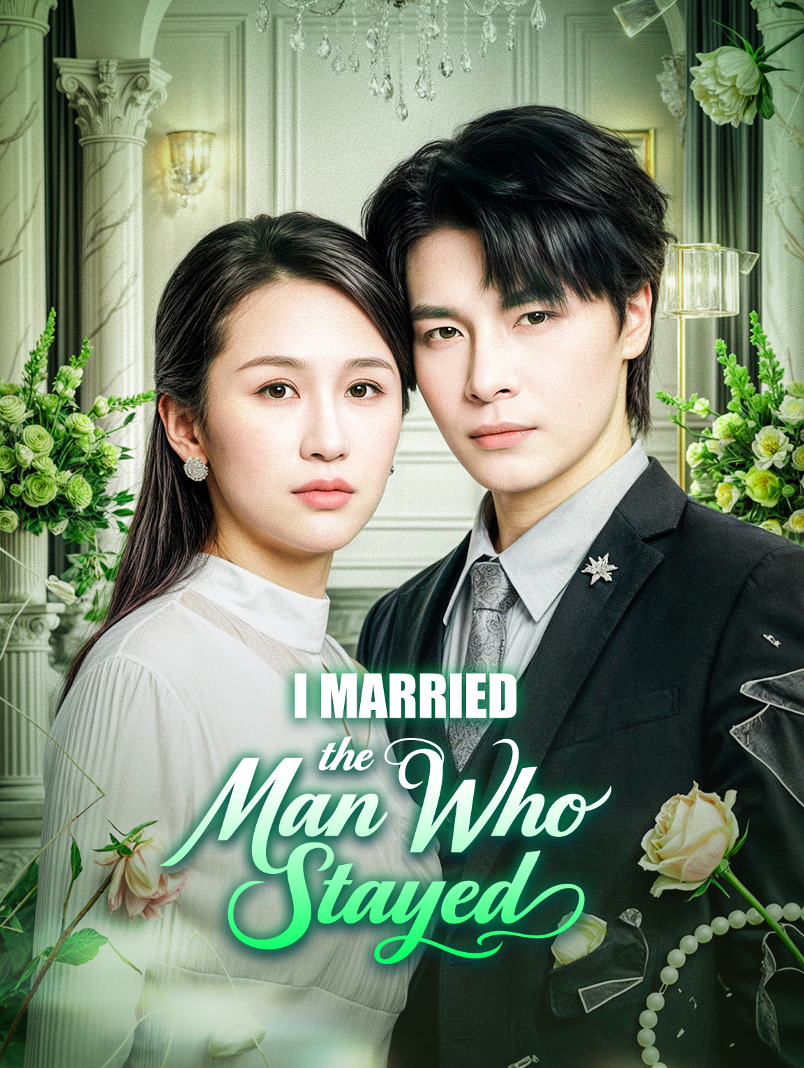 I Married the Man Who Stayed