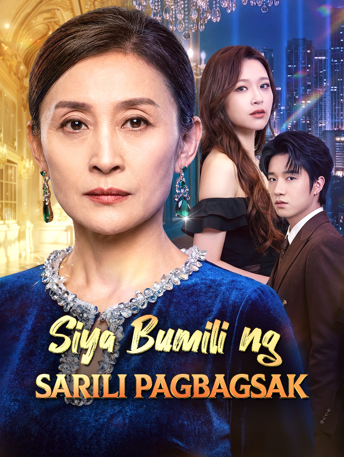 Siya Bumili ng Sarili Pagbagsak