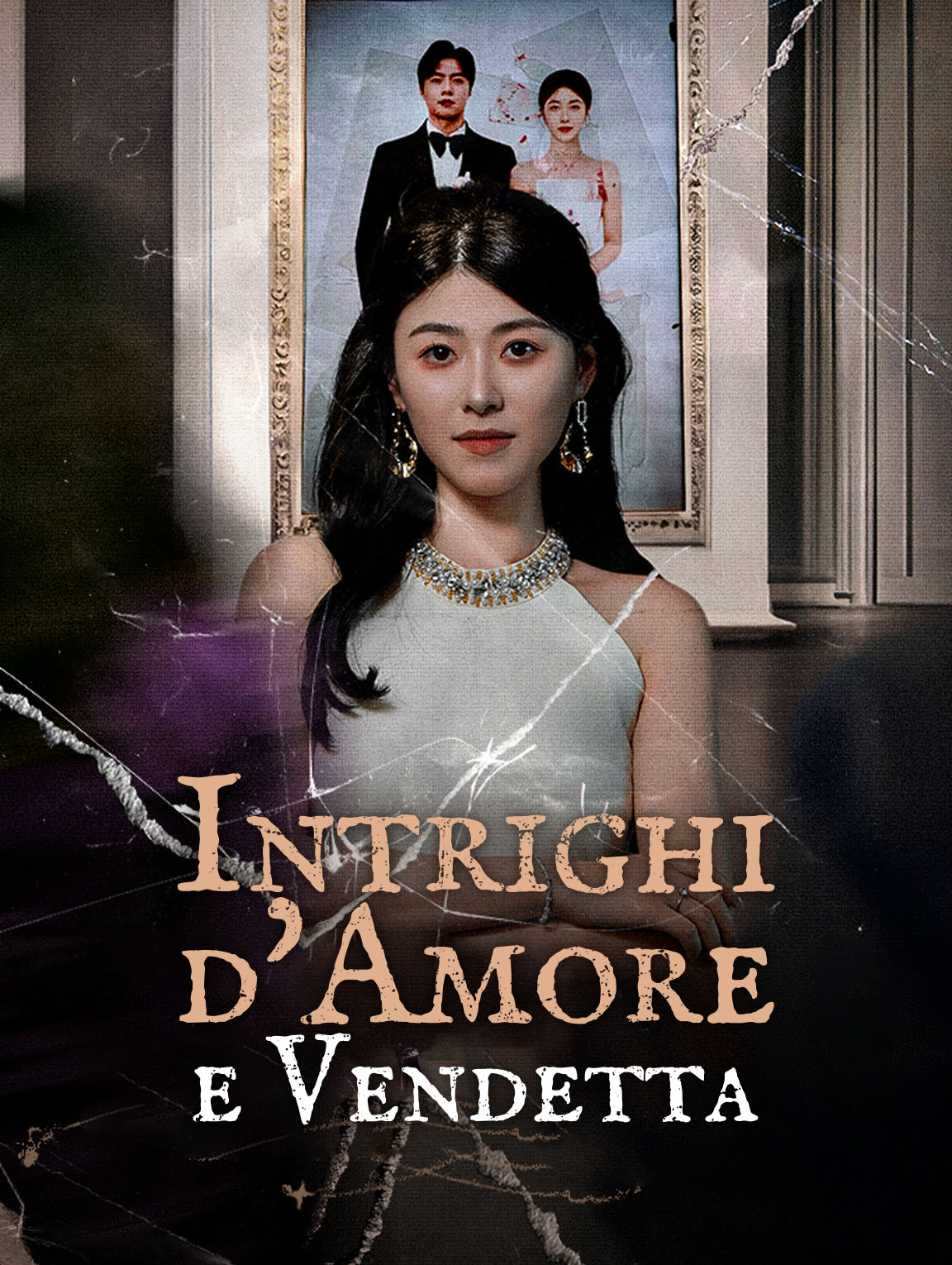 Intrighi d'Amore e Vendetta