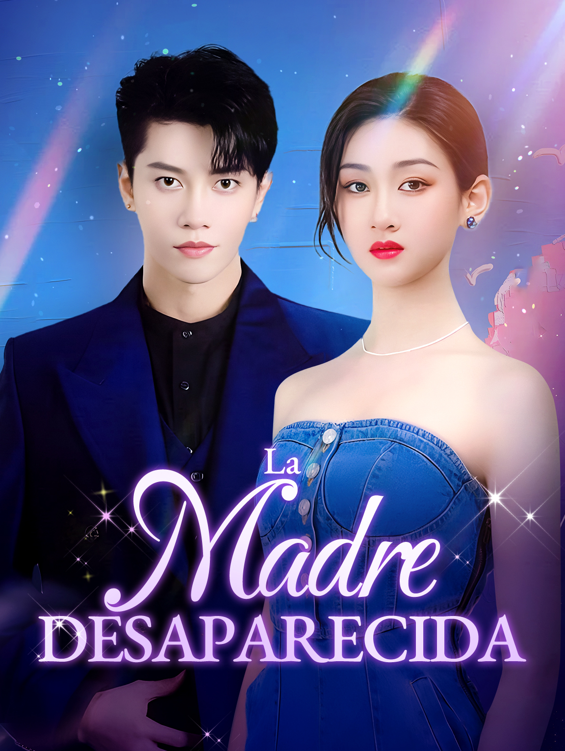 La Madre Desaparecida