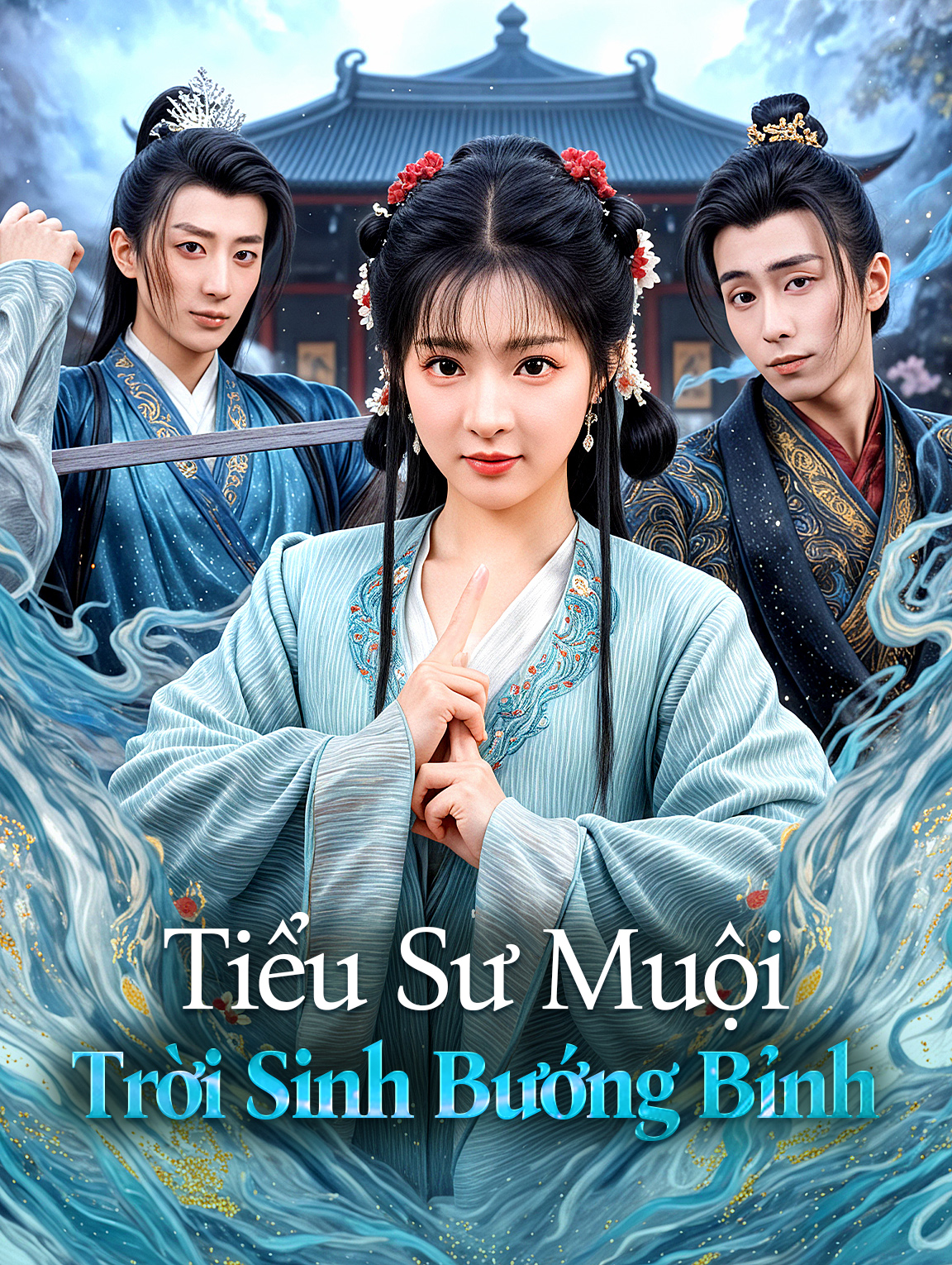 Tiểu Sư Muội Trời Sinh Bướng Bỉnh