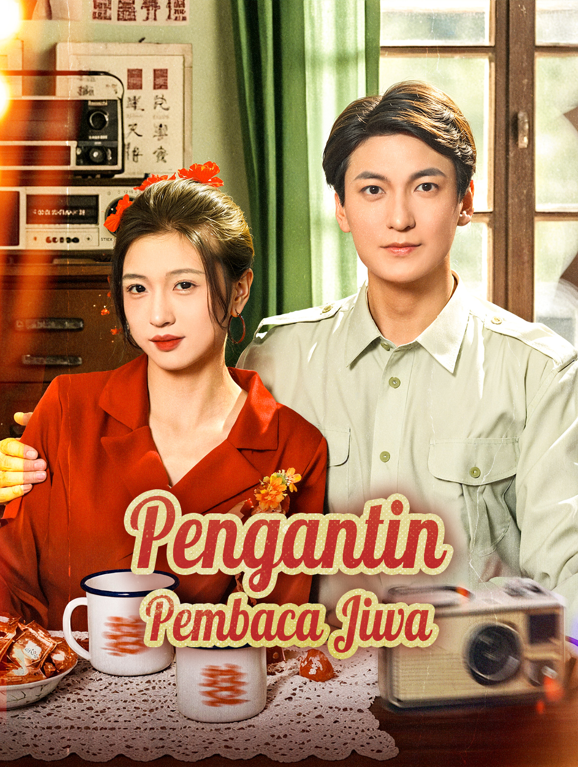 Pengantin Pembaca Jiwa