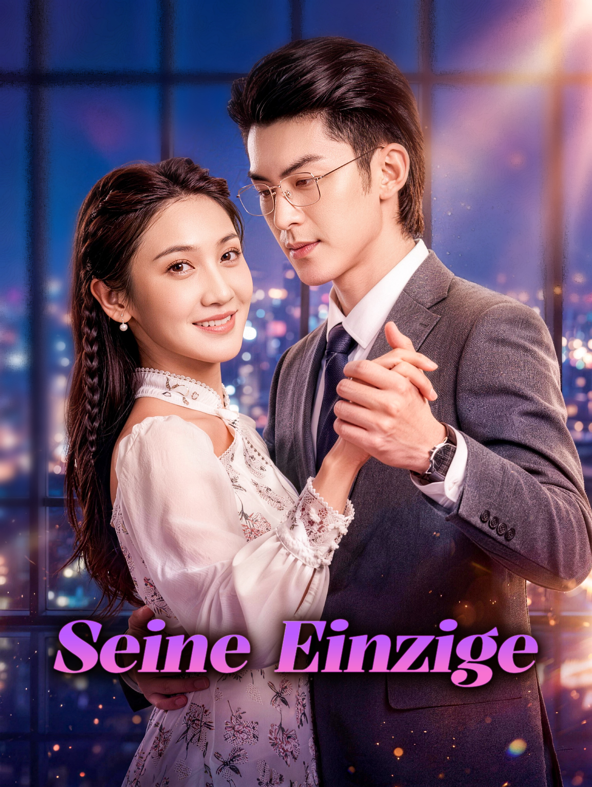 Seine Einzige