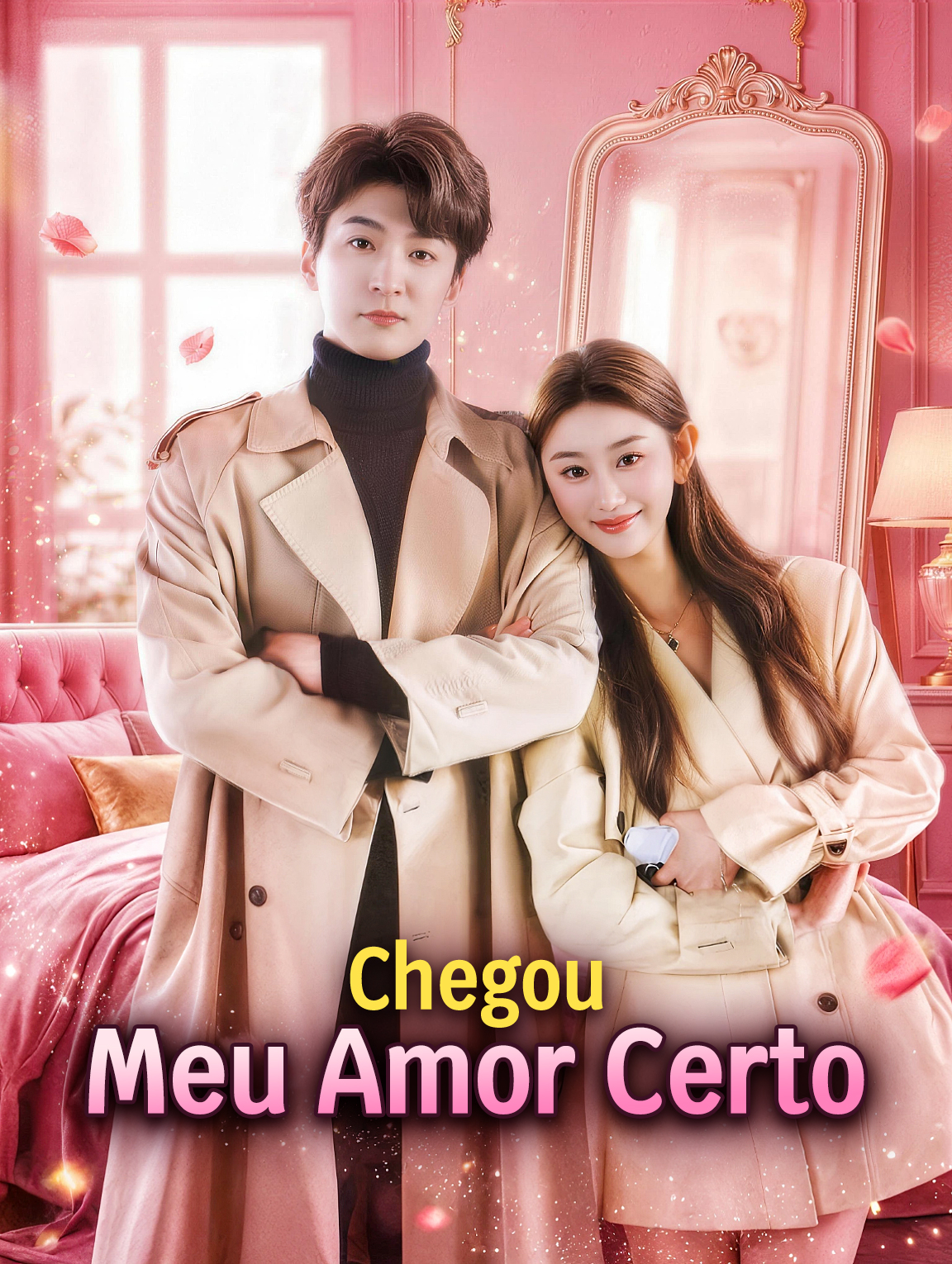 Chegou Meu Amor Certo