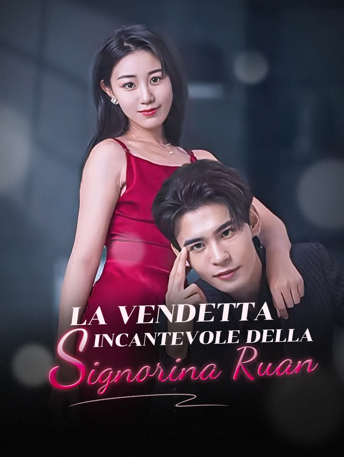 La Vendetta Incantevole della Signorina Ruan