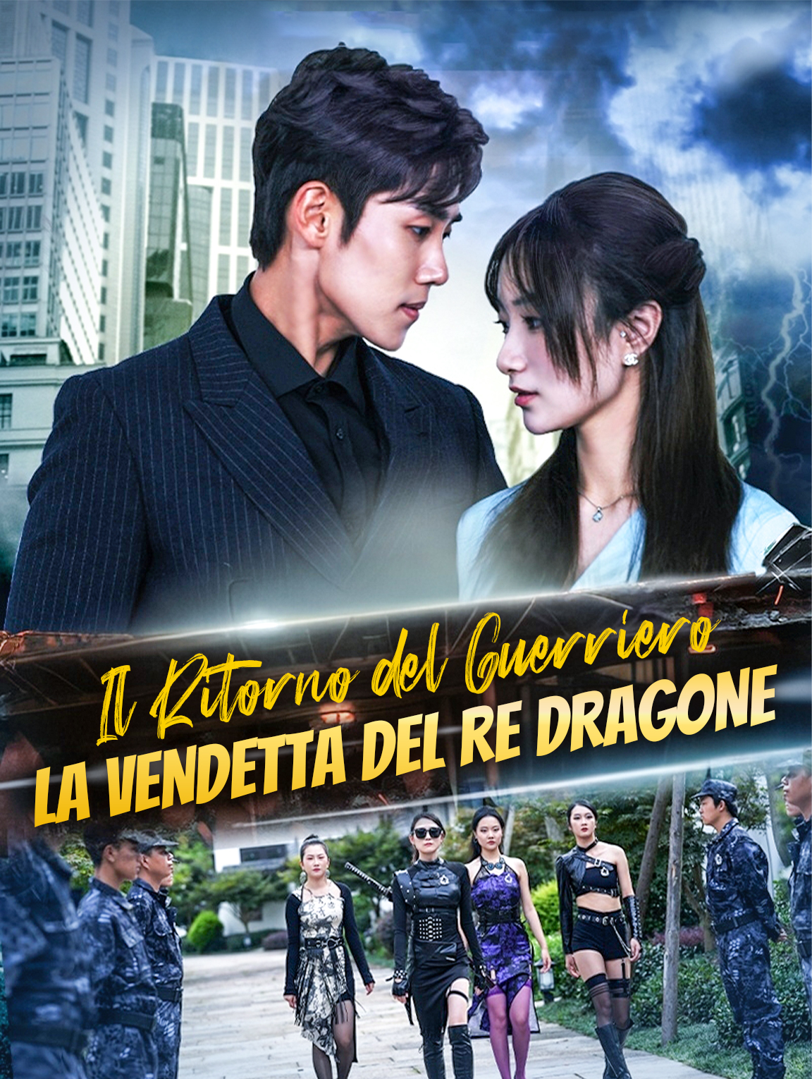Il Ritorno del Guerriero: La Vendetta del Re Dragone